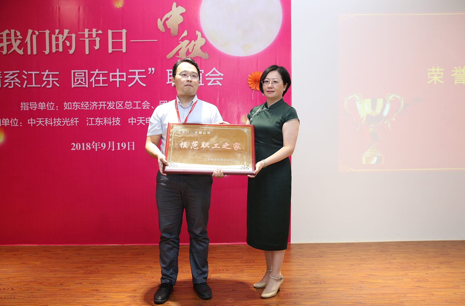 首页-PT视讯厅真人官方网站