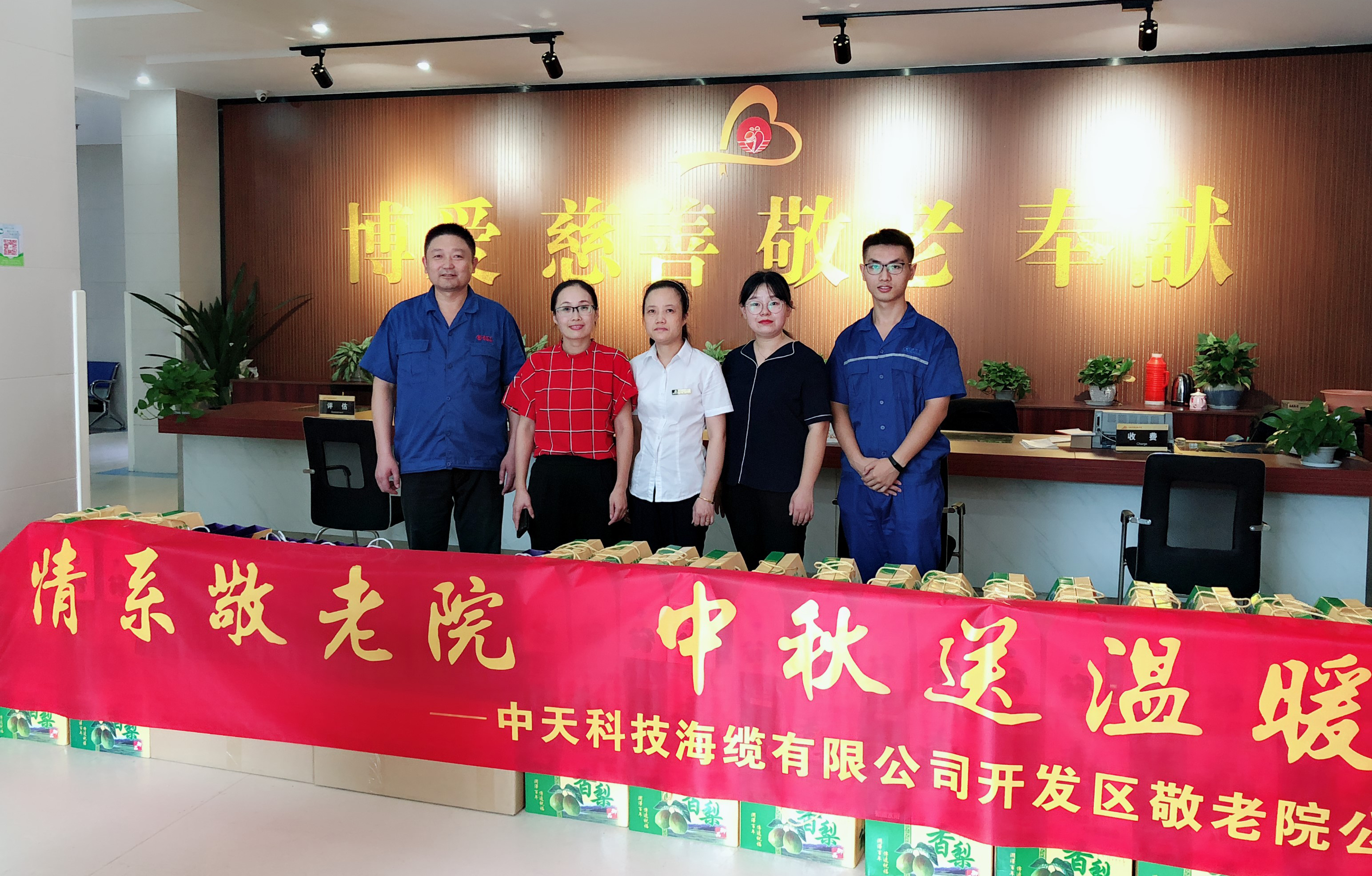 首页-PT视讯厅真人官方网站