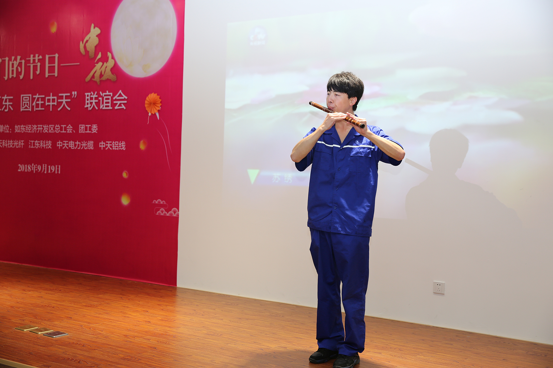 首页-PT视讯厅真人官方网站