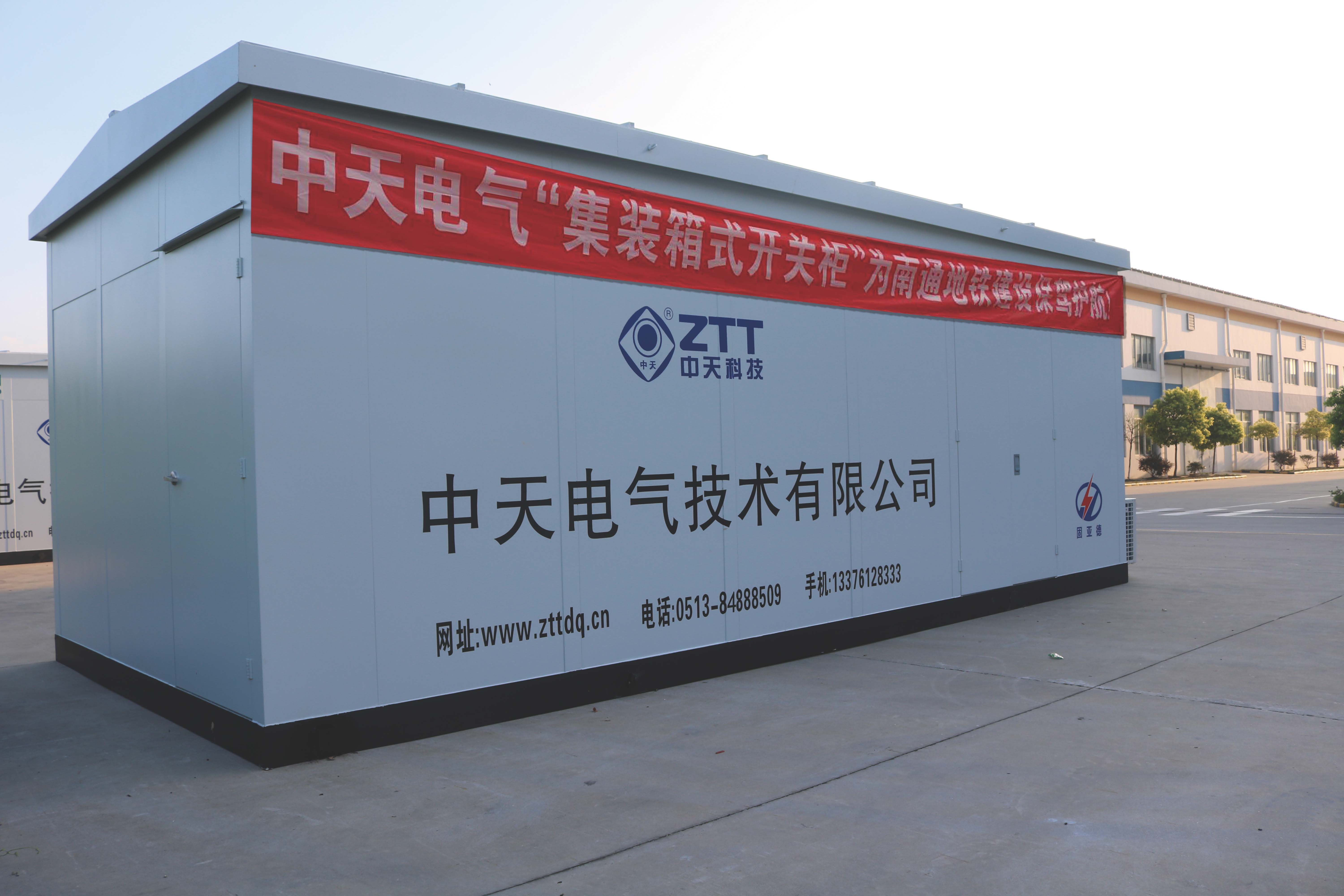 首页-PT视讯厅真人官方网站