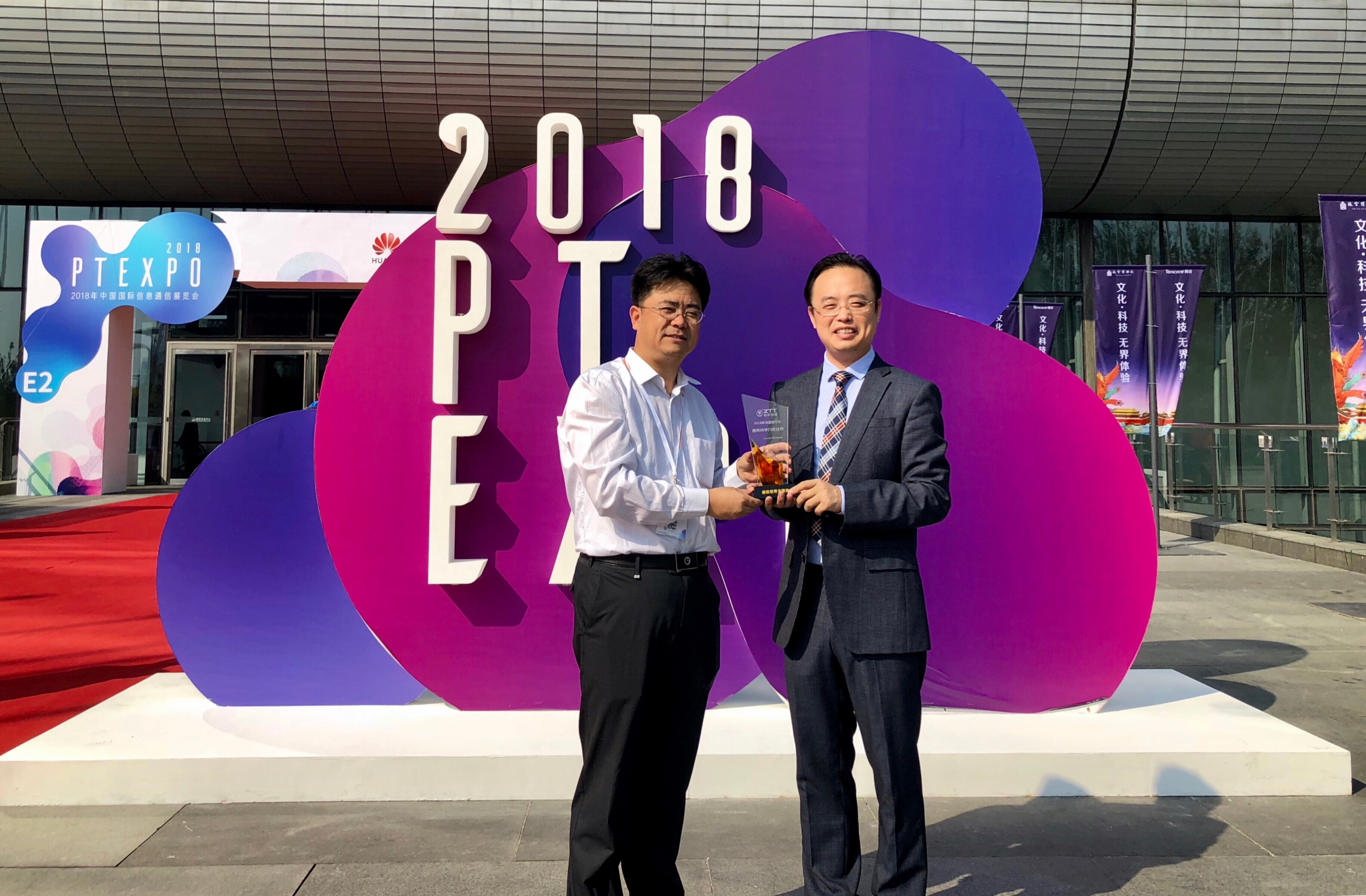 首页-PT视讯厅真人官方网站