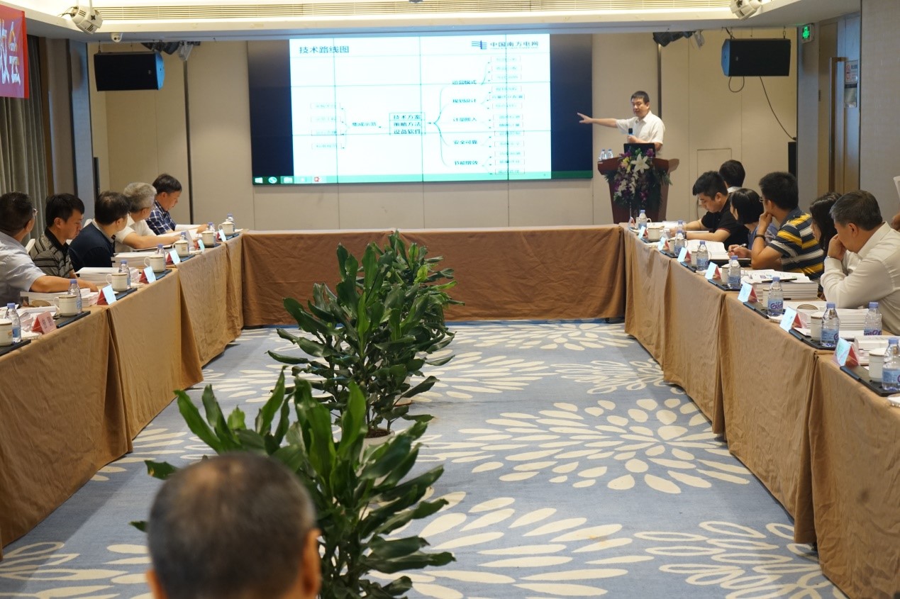 首页-PT视讯厅真人官方网站