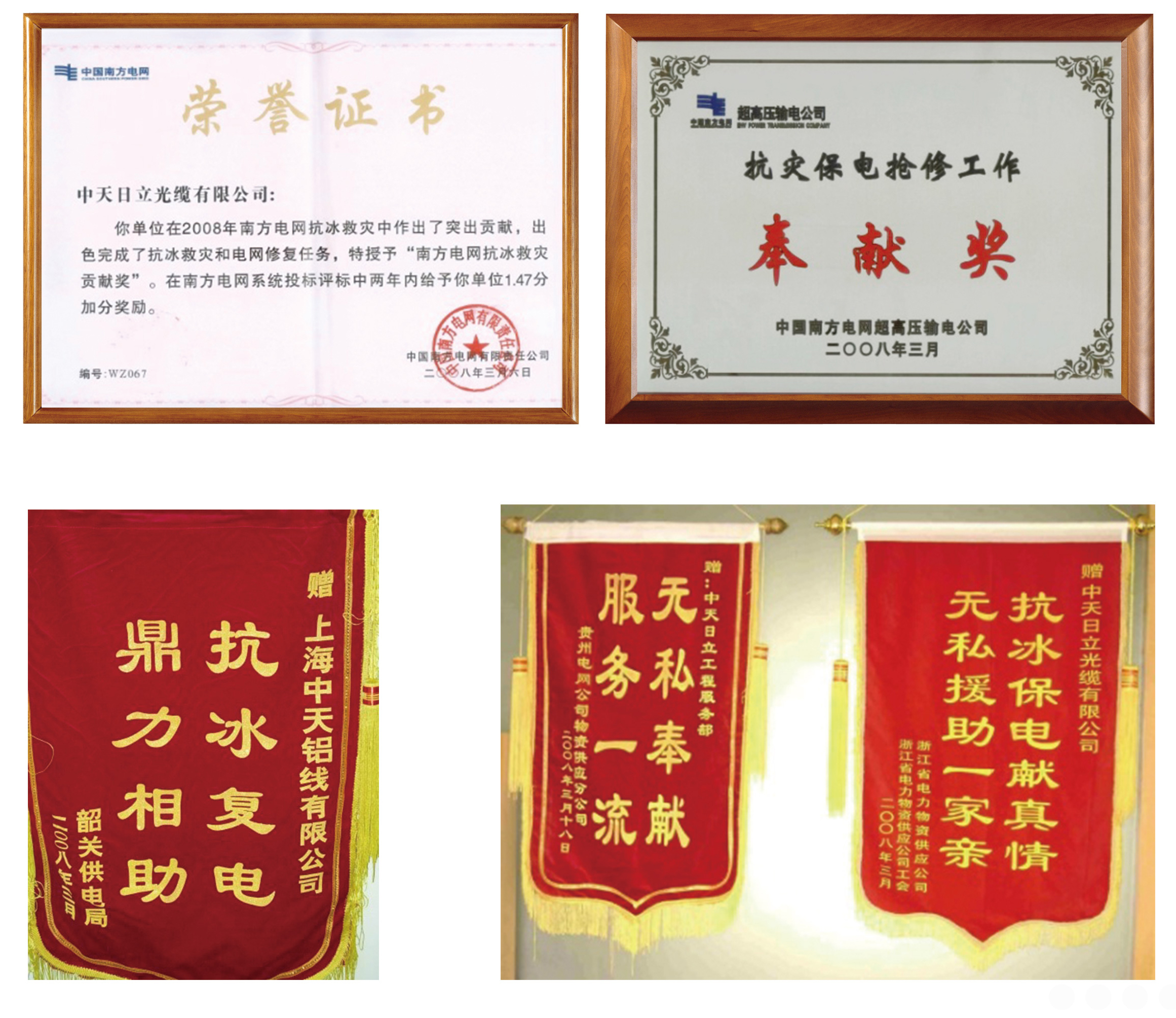 首页-PT视讯厅真人官方网站