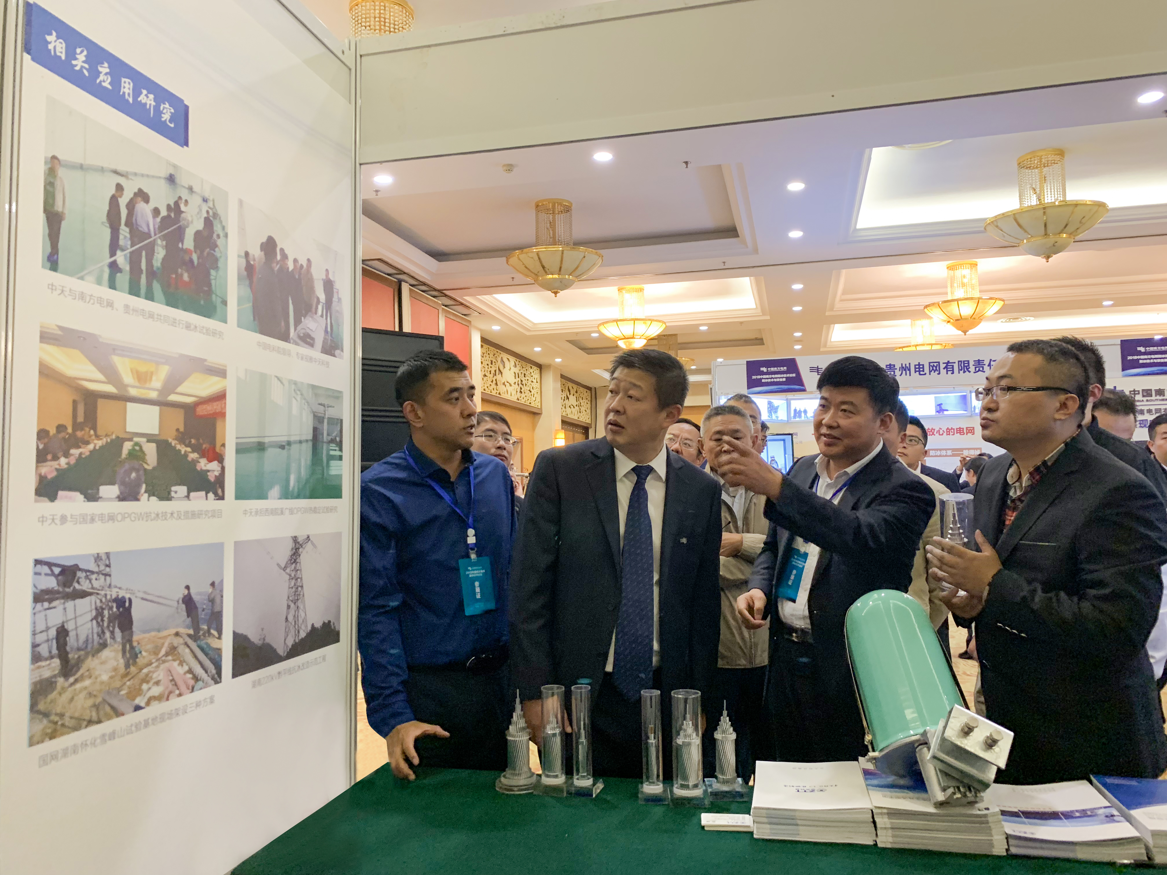 首页-PT视讯厅真人官方网站