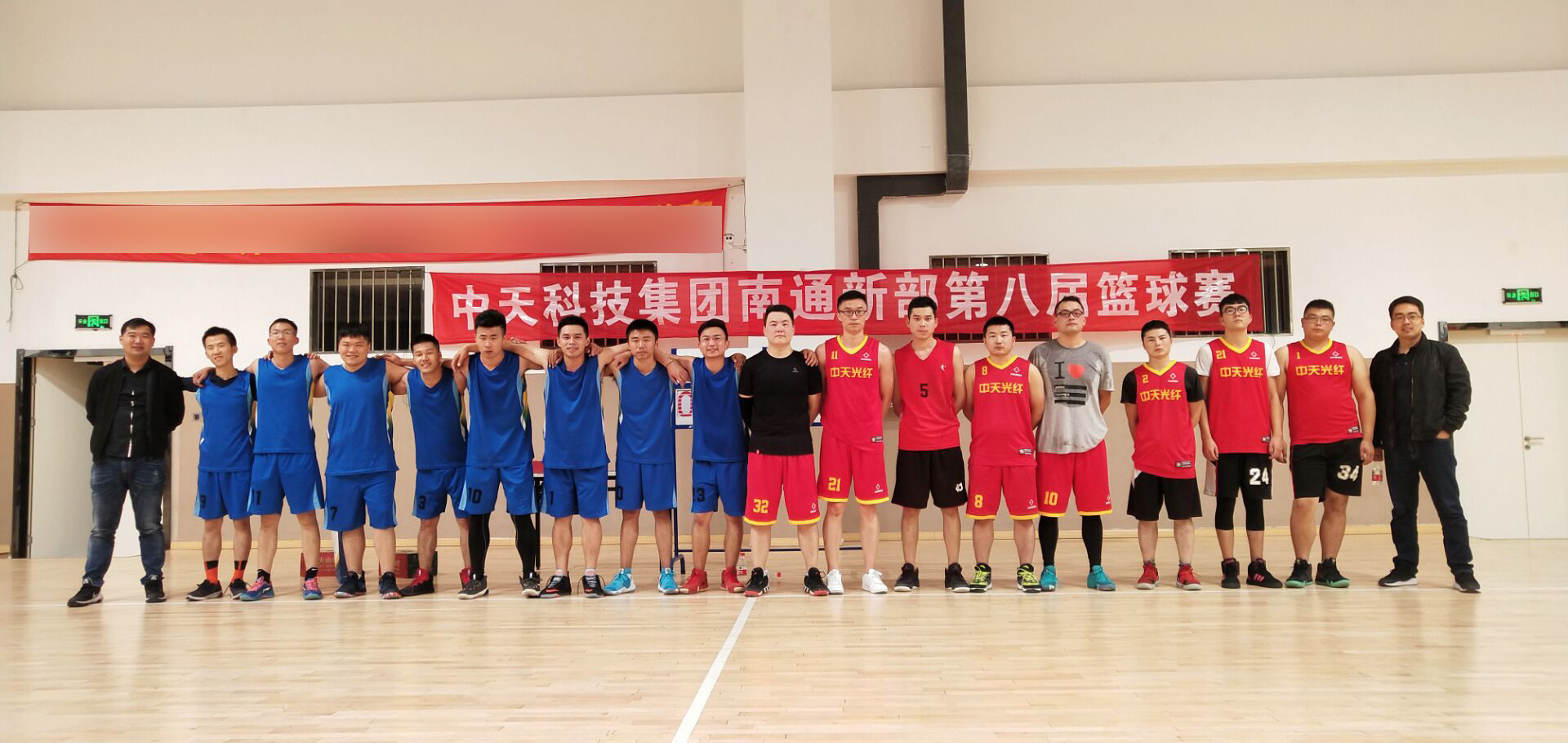 首页-PT视讯厅真人官方网站