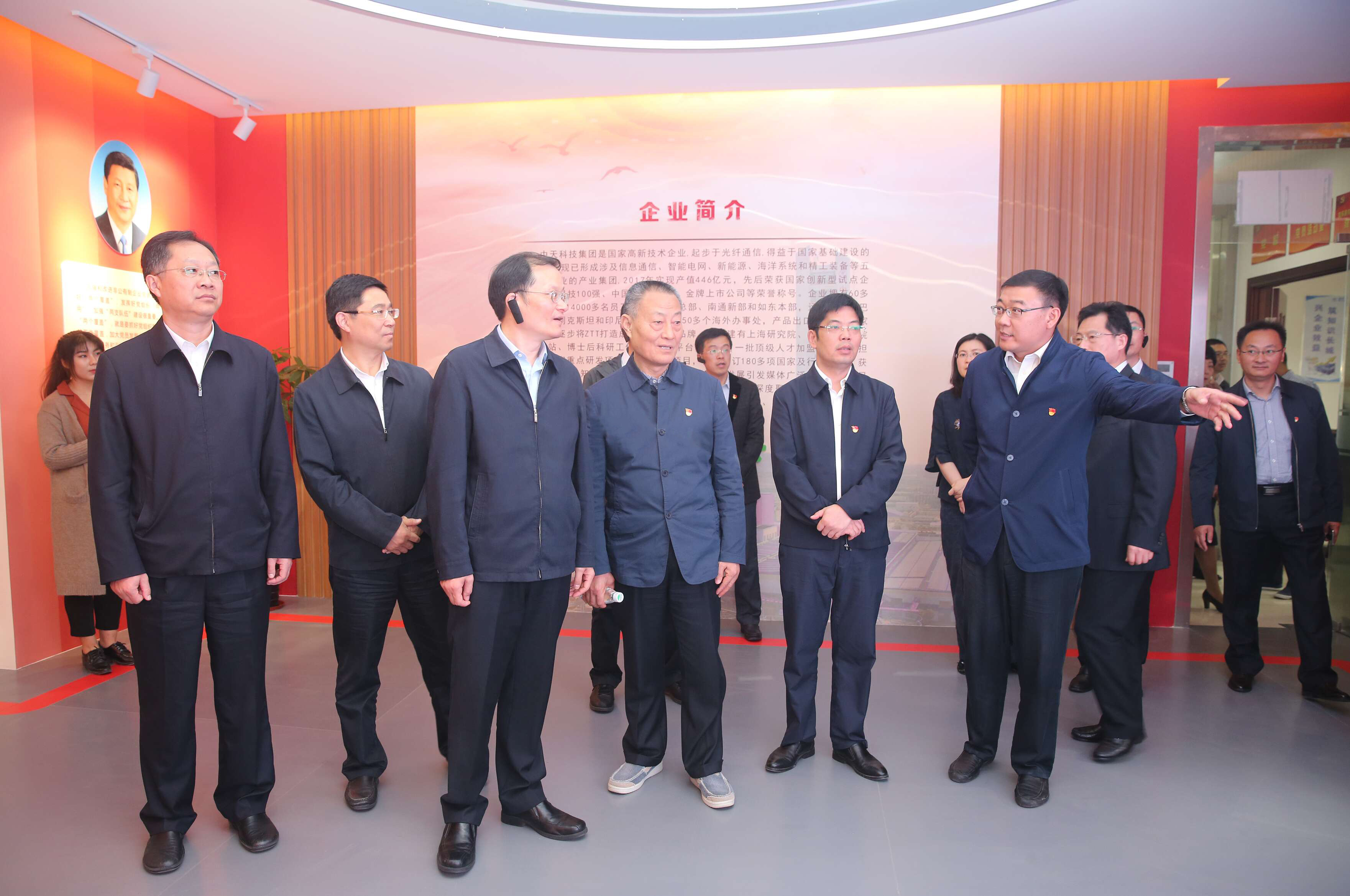 首页-PT视讯厅真人官方网站