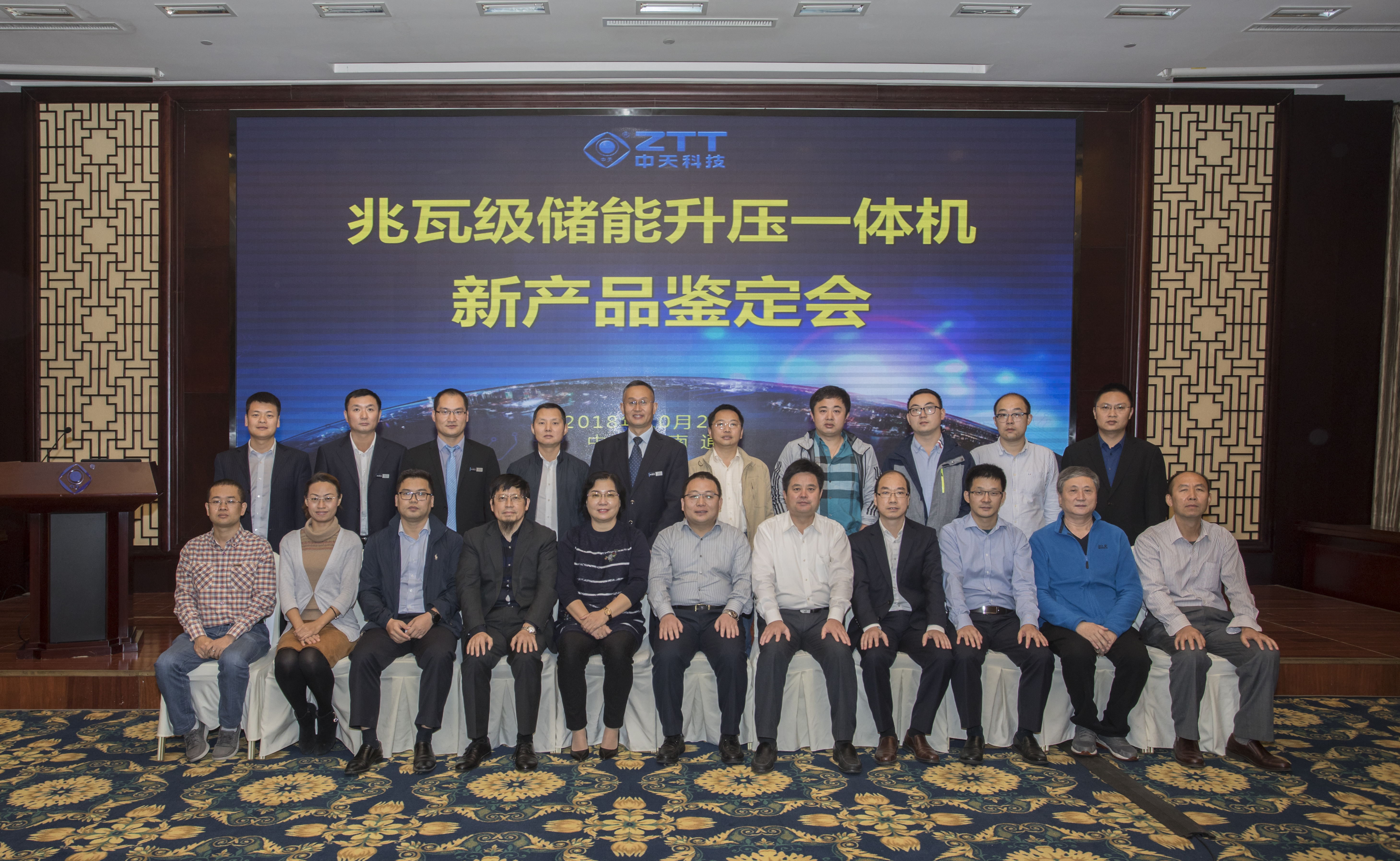 首页-PT视讯厅真人官方网站