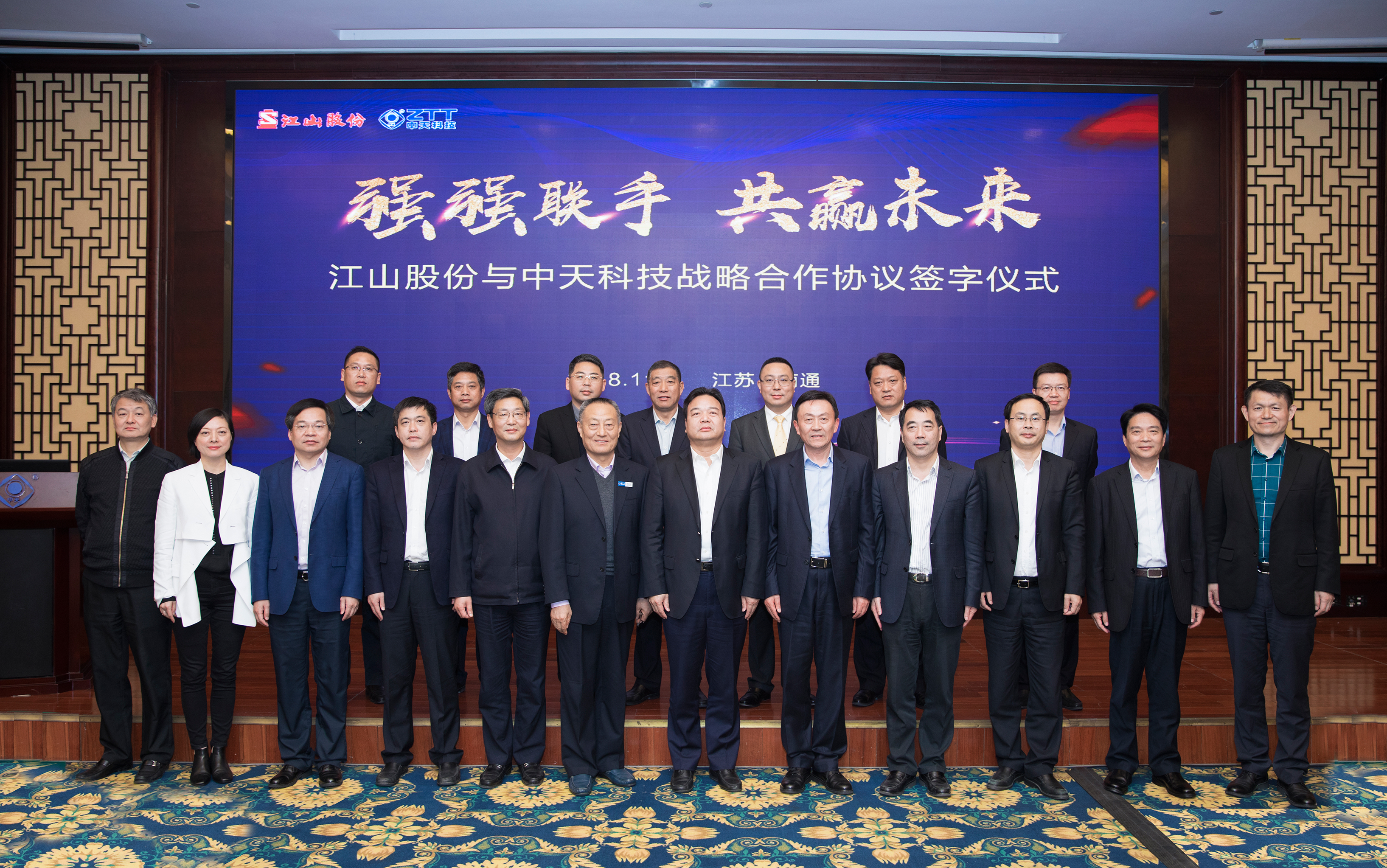 首页-PT视讯厅真人官方网站