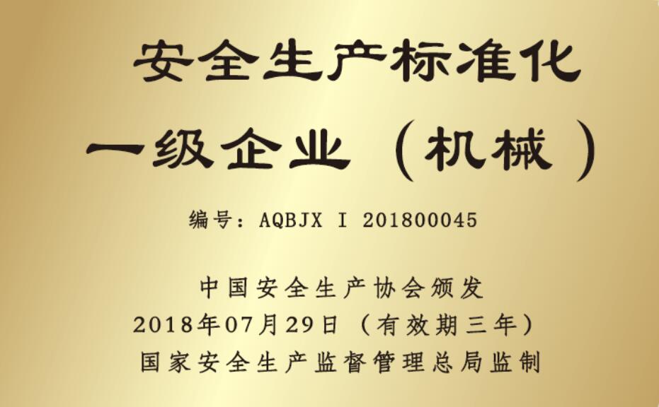 首页-PT视讯厅真人官方网站