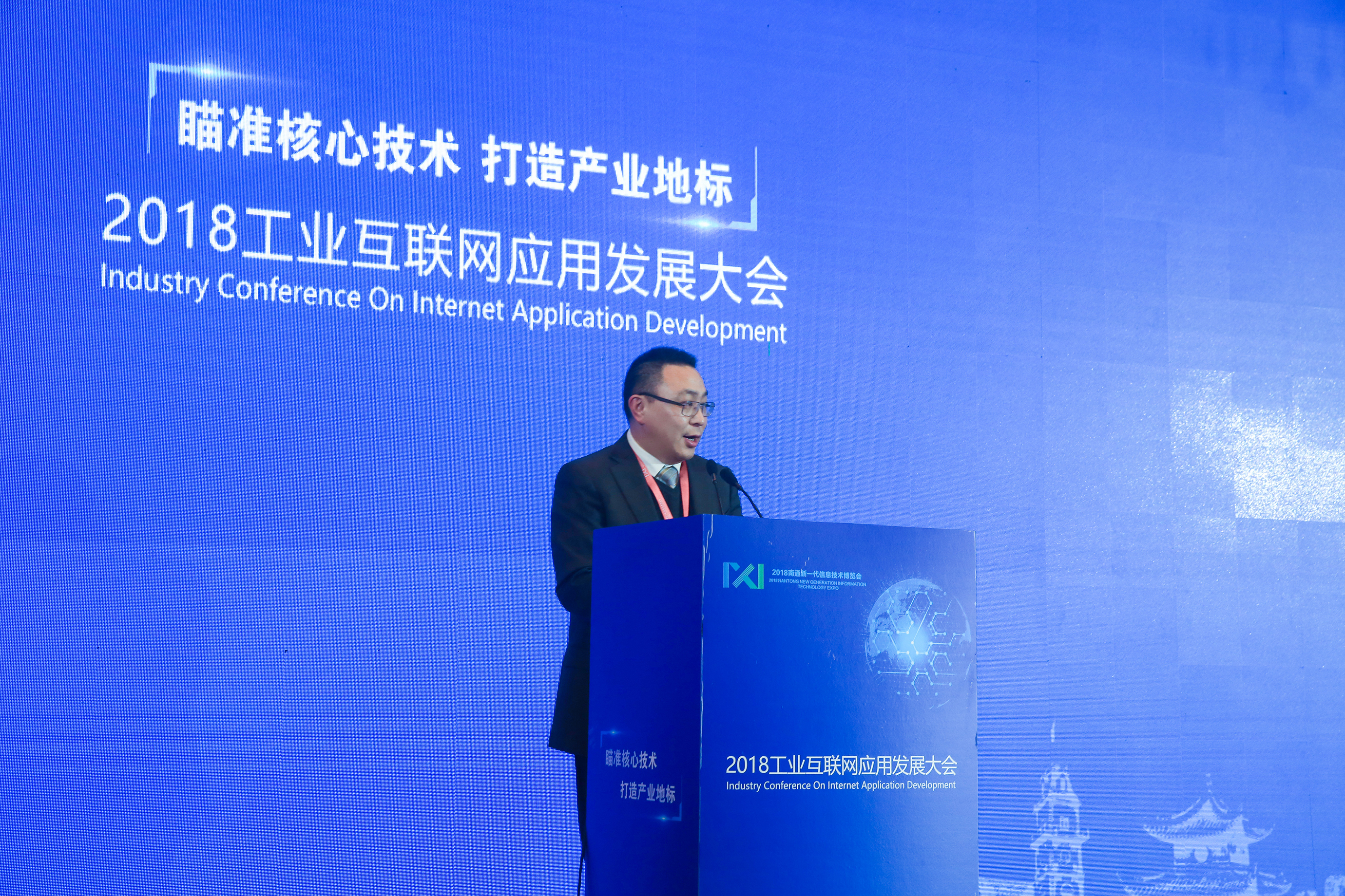 首页-PT视讯厅真人官方网站