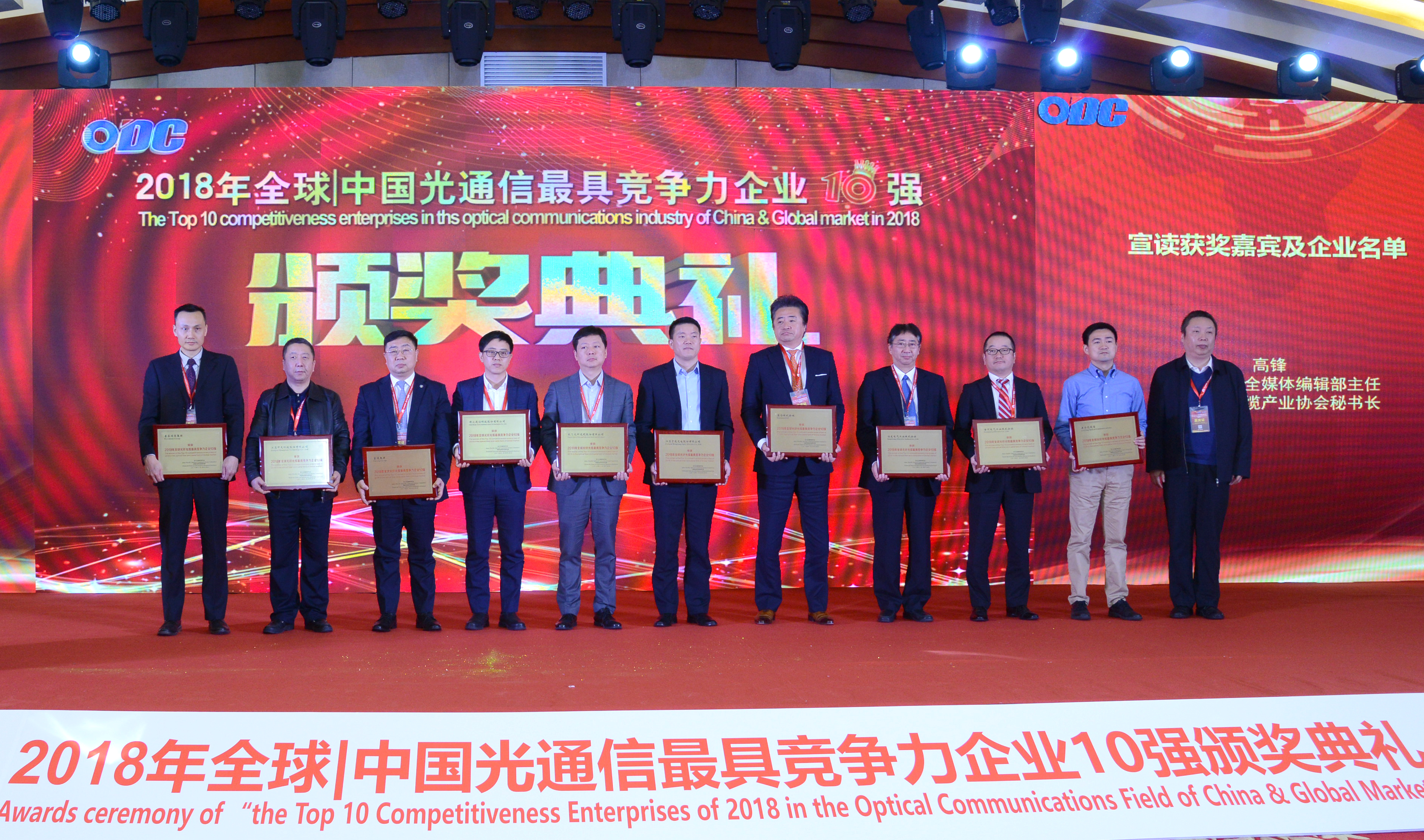 首页-PT视讯厅真人官方网站