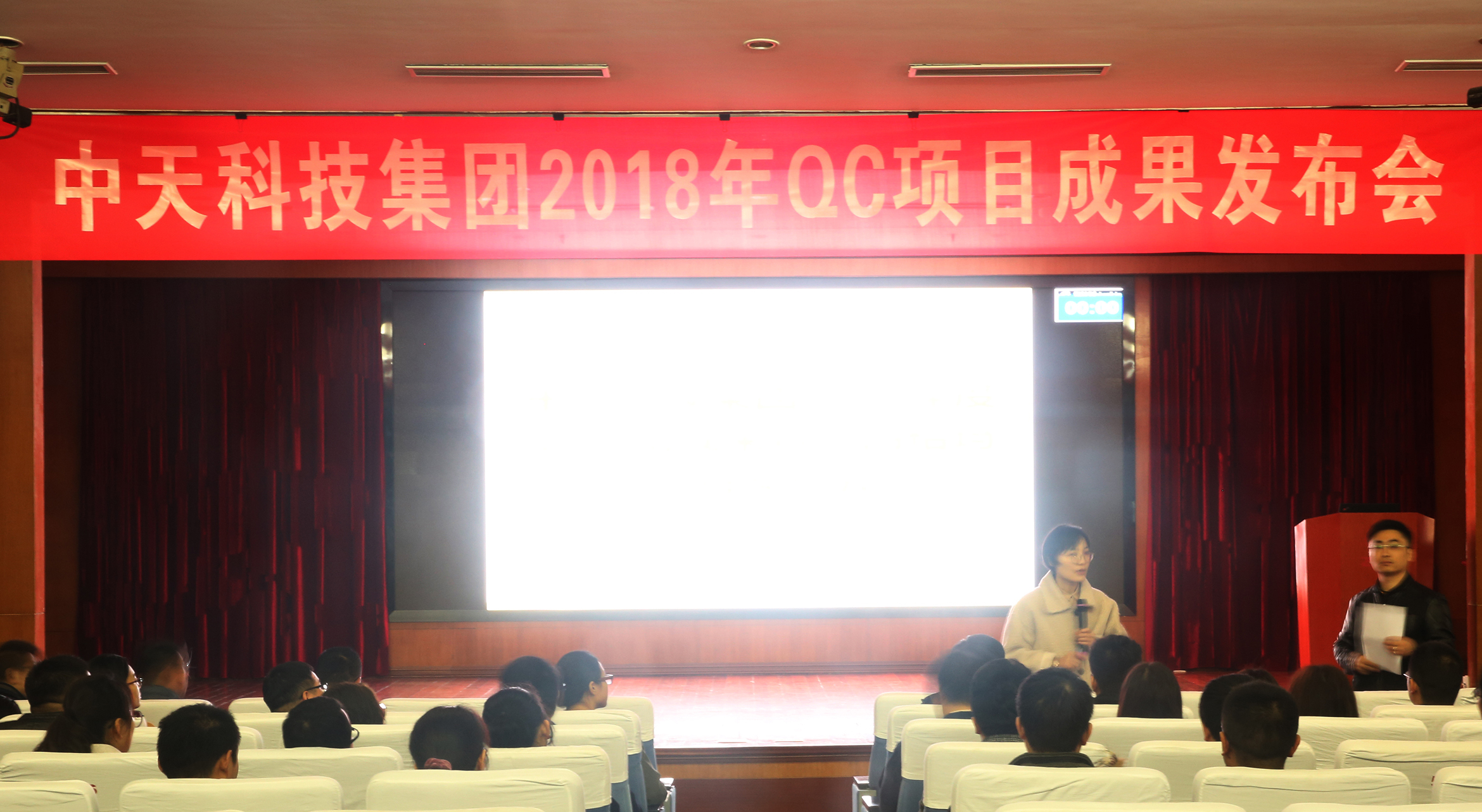 首页-PT视讯厅真人官方网站