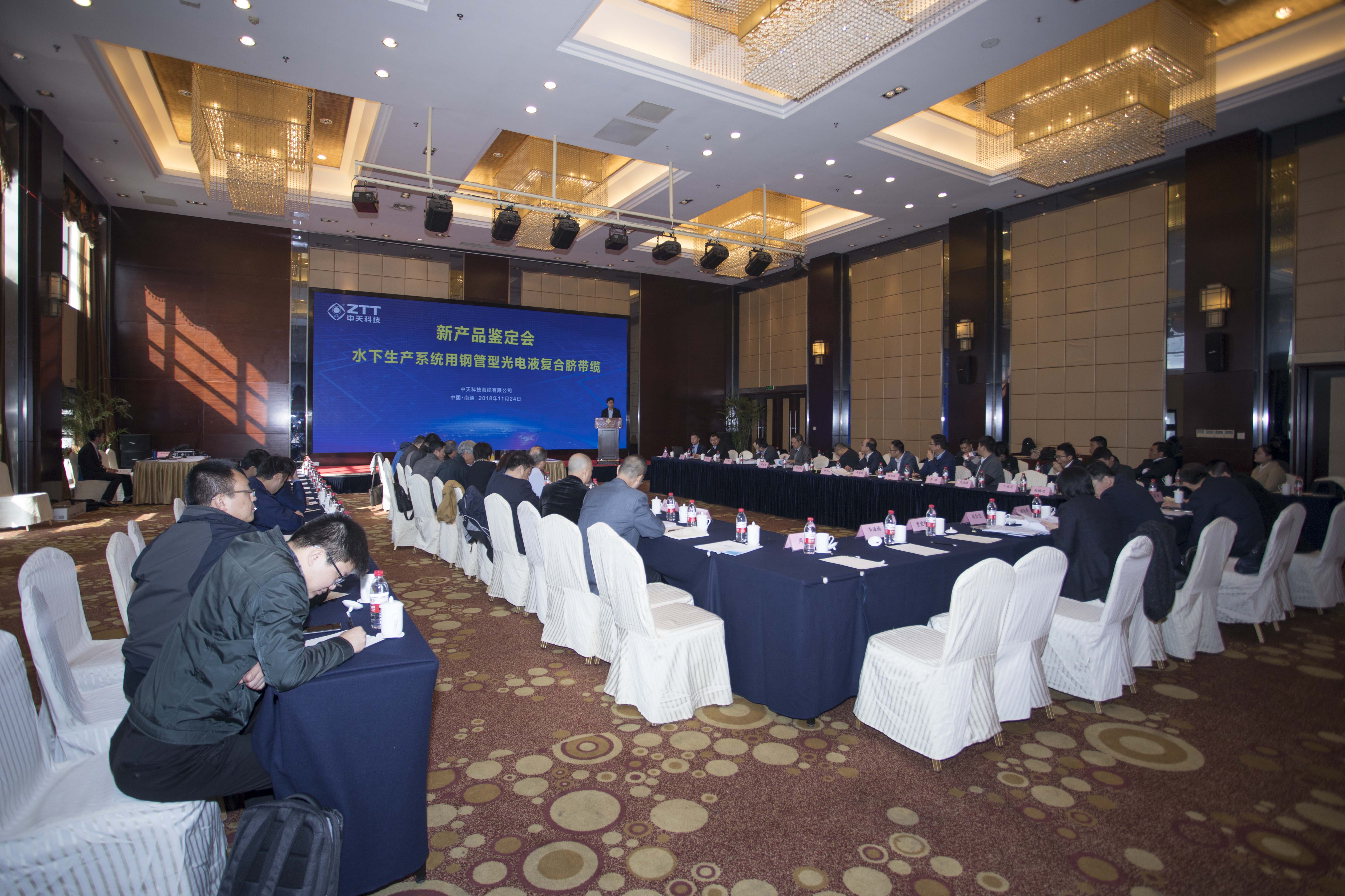 首页-PT视讯厅真人官方网站