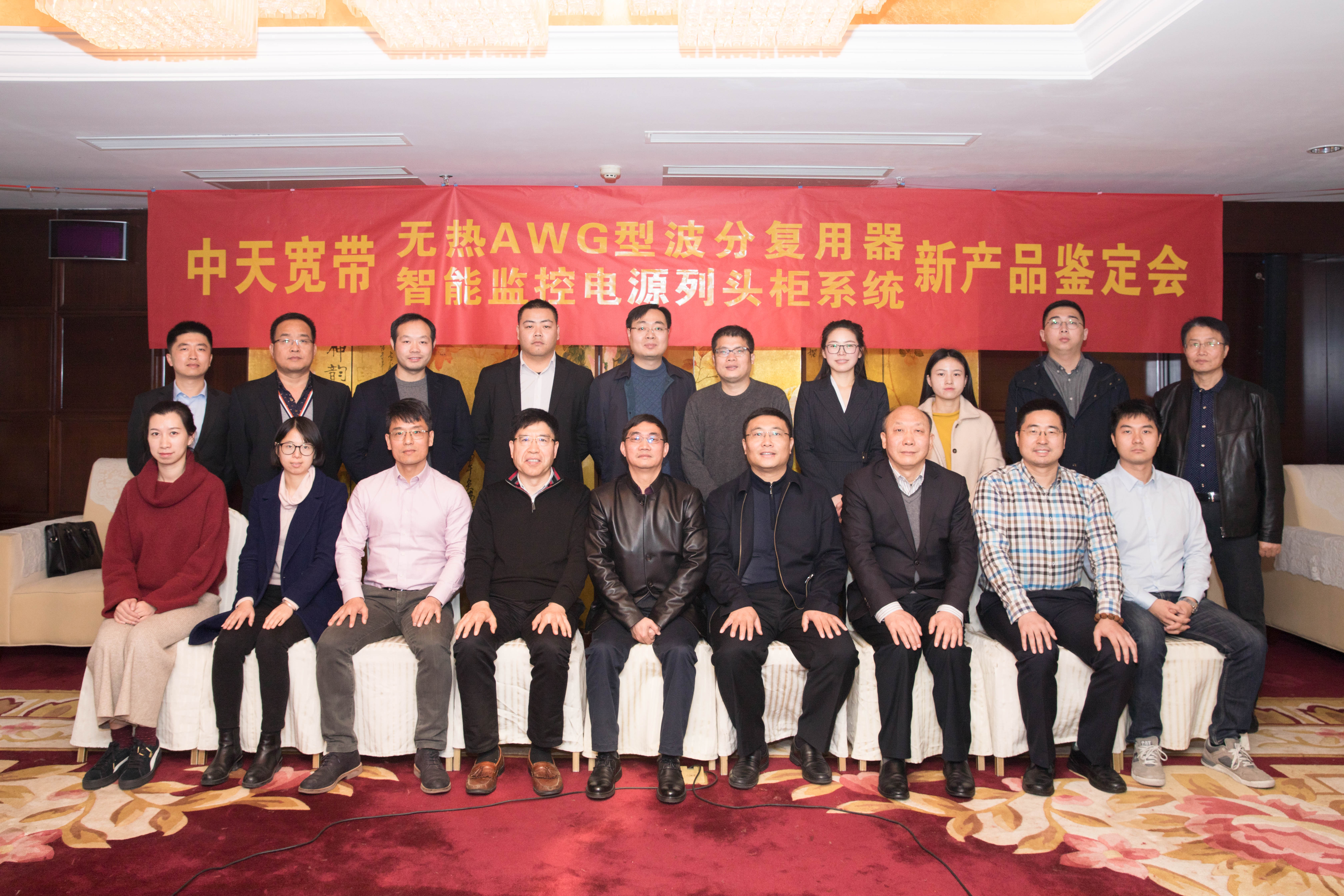 首页-PT视讯厅真人官方网站