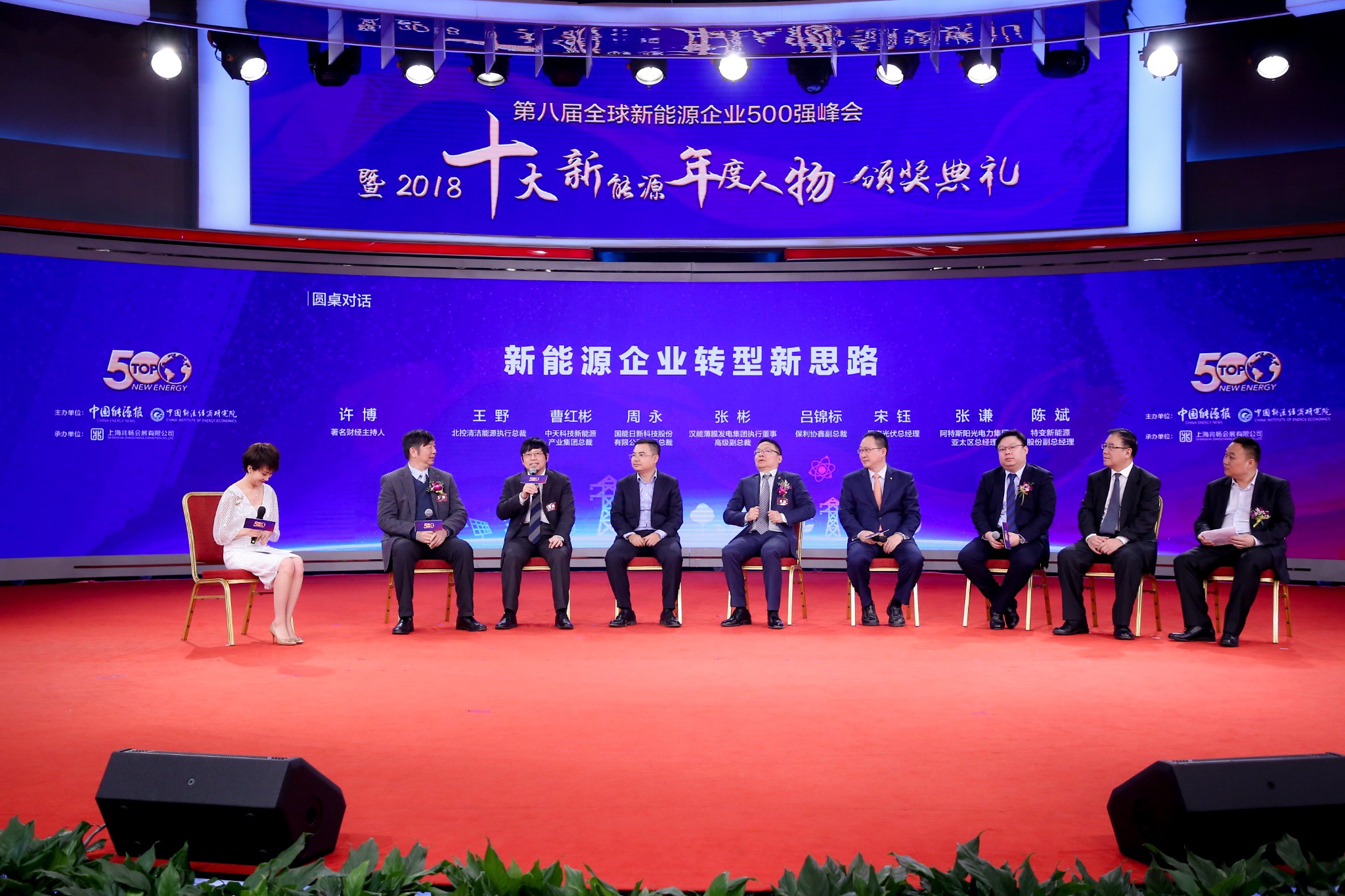 首页-PT视讯厅真人官方网站