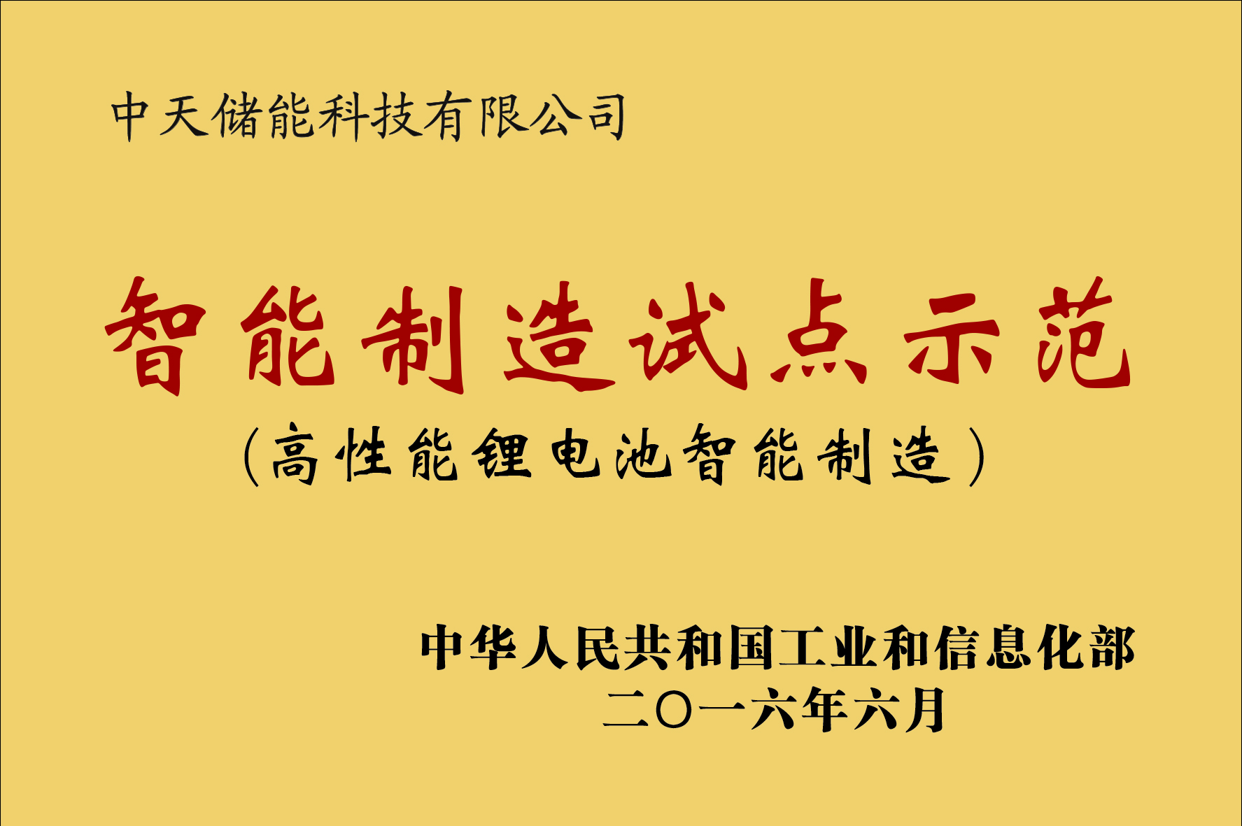 首页-PT视讯厅真人官方网站