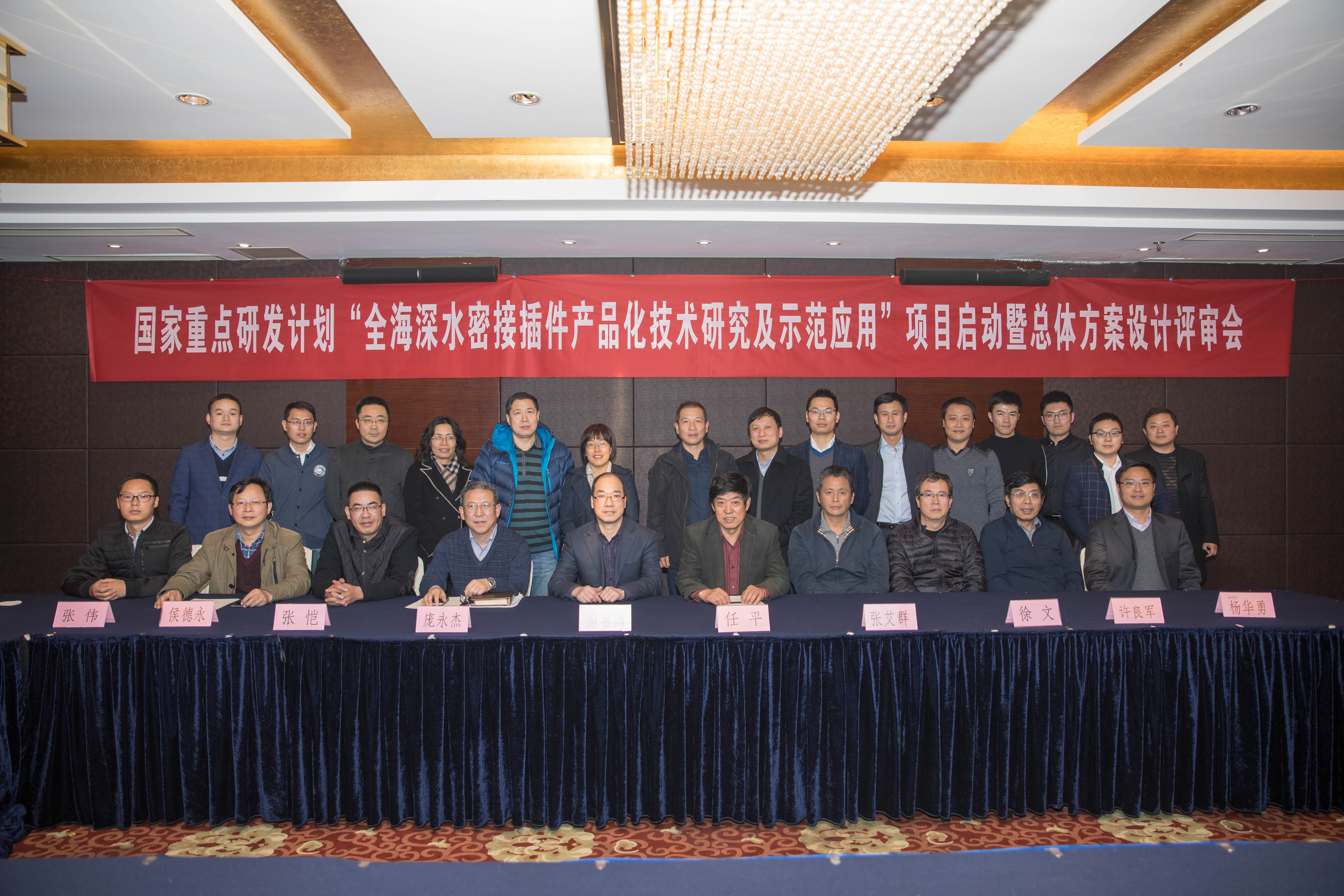 首页-PT视讯厅真人官方网站