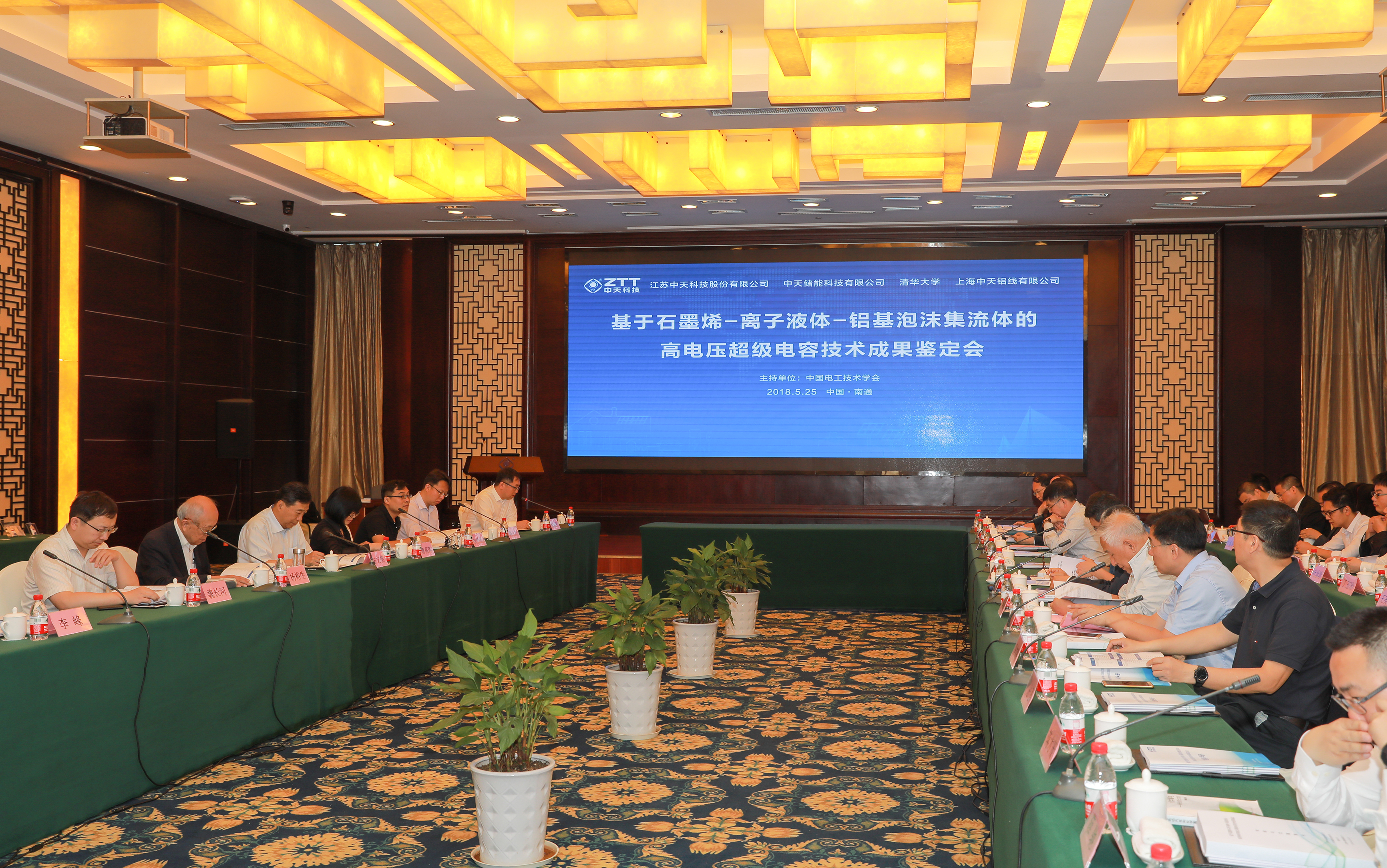 首页-PT视讯厅真人官方网站