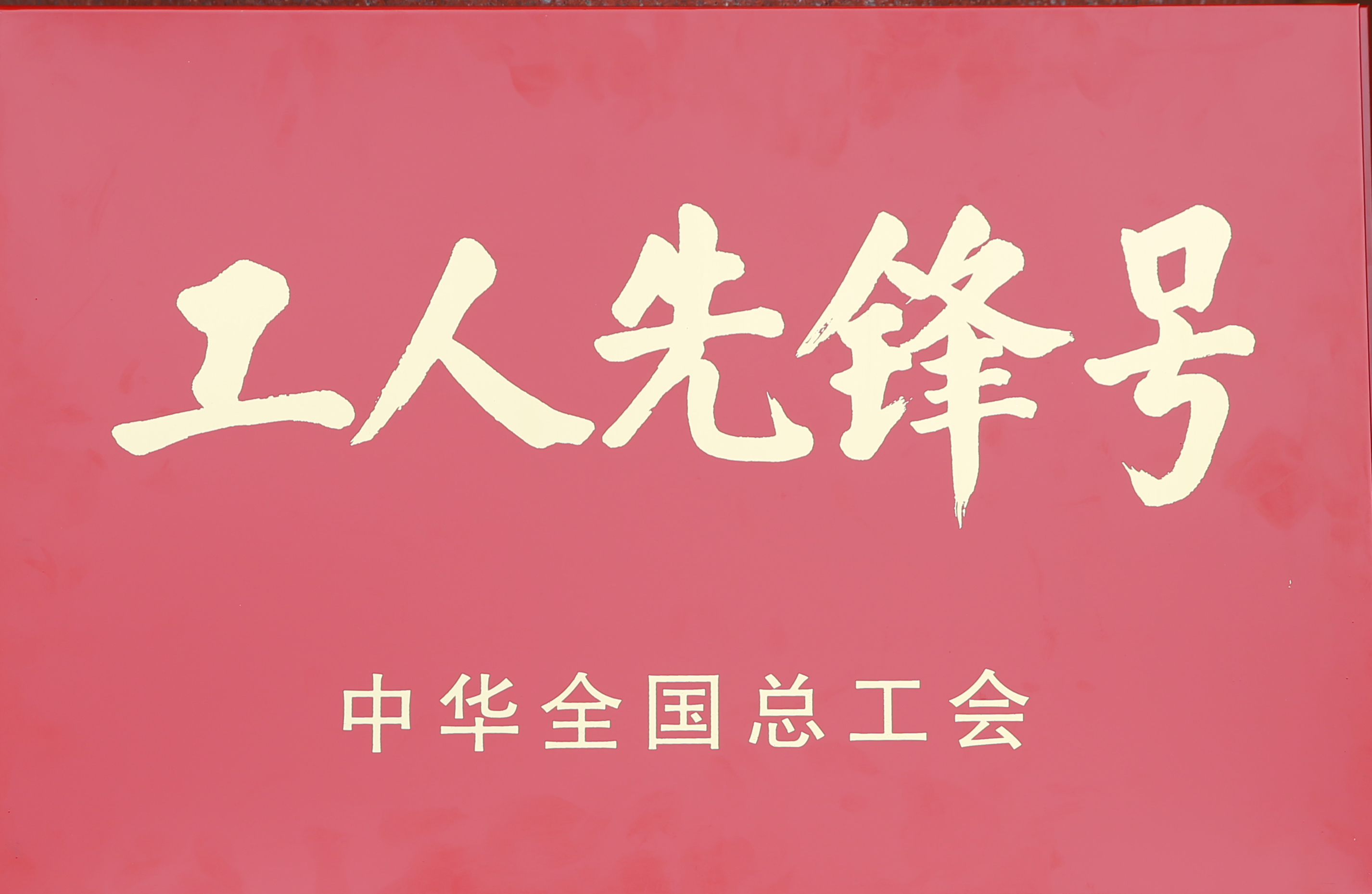 首页-PT视讯厅真人官方网站