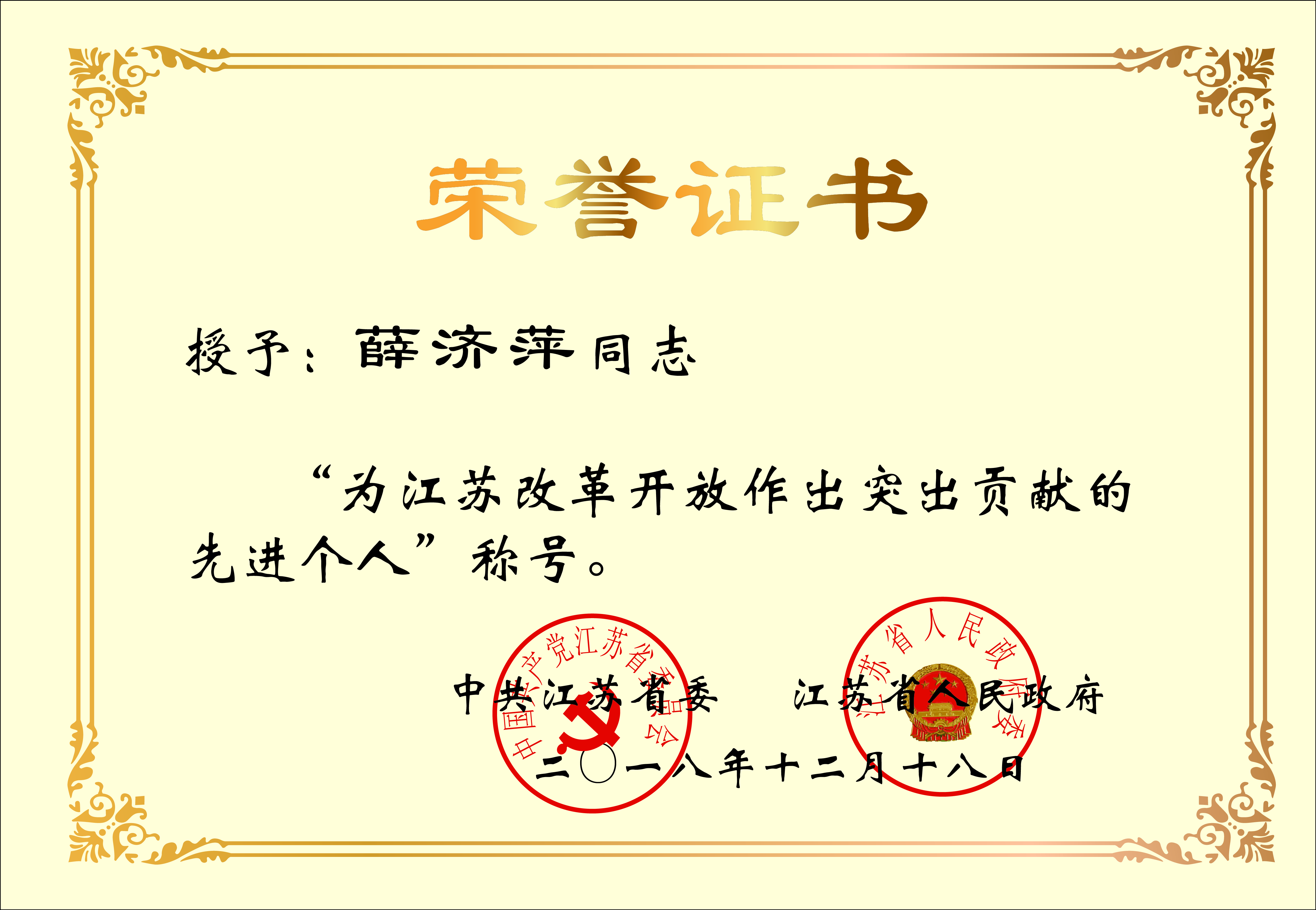 首页-PT视讯厅真人官方网站