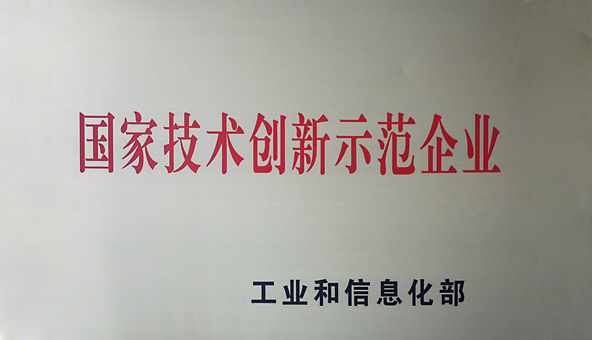 首页-PT视讯厅真人官方网站