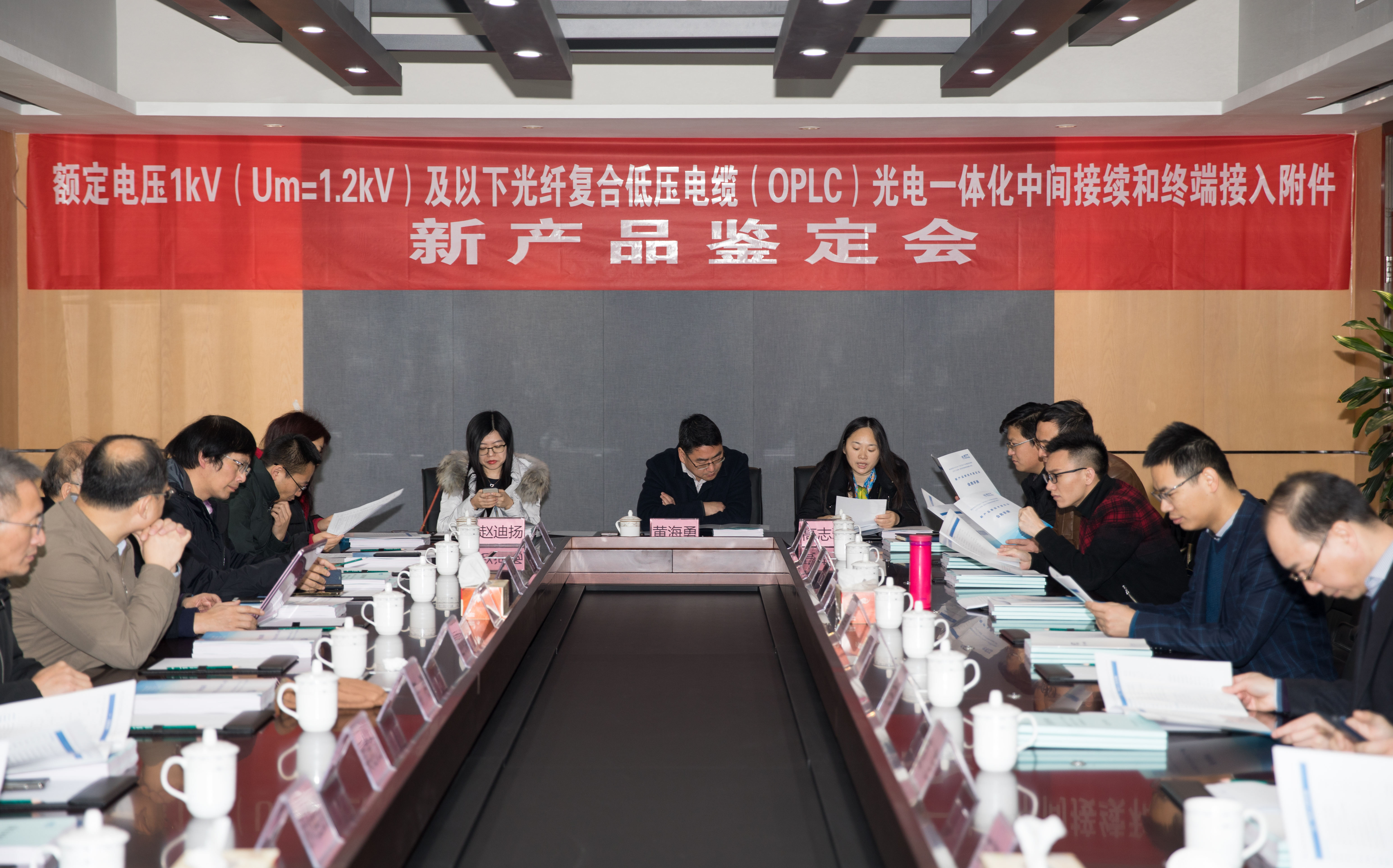 首页-PT视讯厅真人官方网站