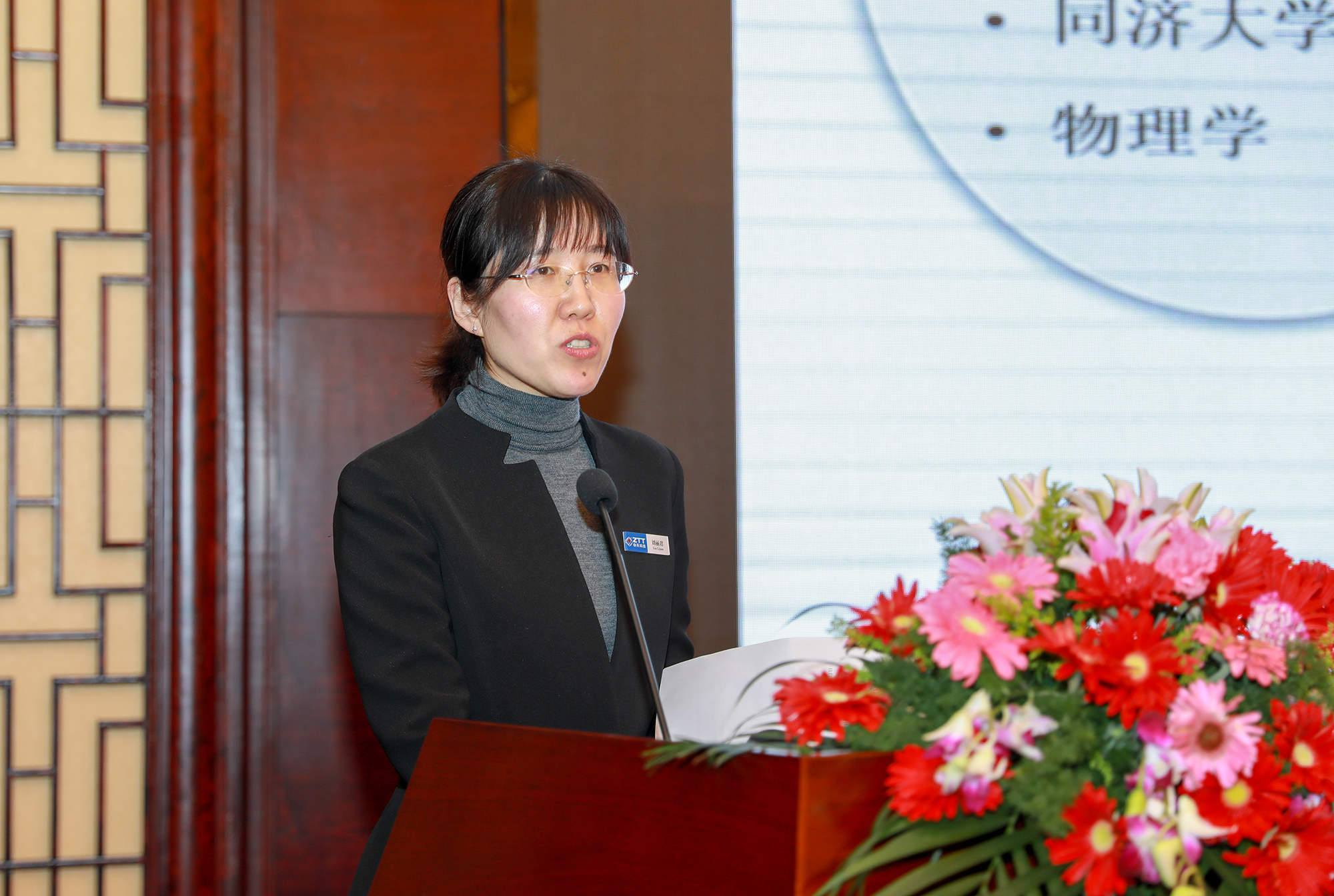 首页-PT视讯厅真人官方网站