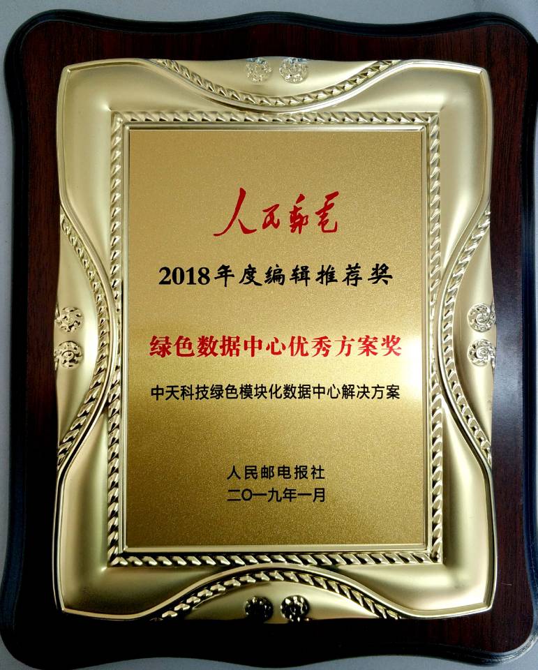 首页-PT视讯厅真人官方网站