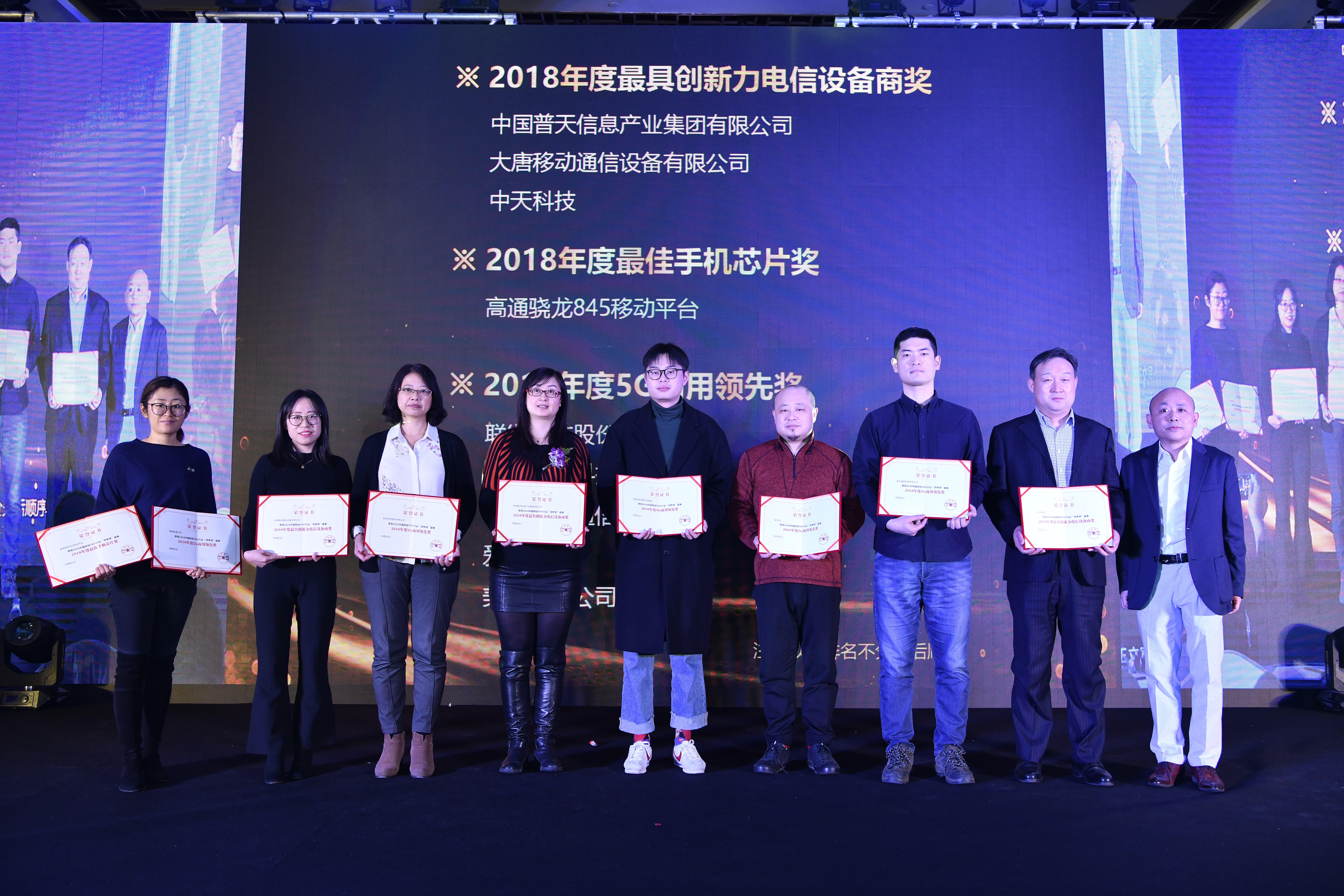 首页-PT视讯厅真人官方网站