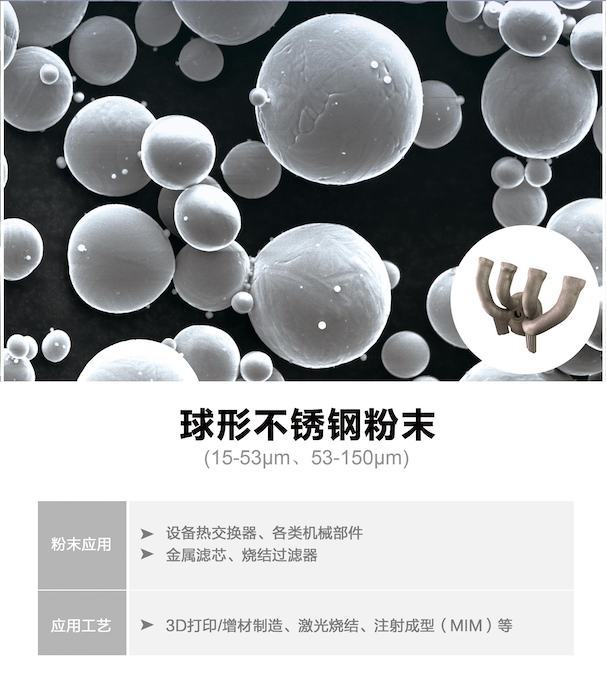 首页-PT视讯厅真人官方网站