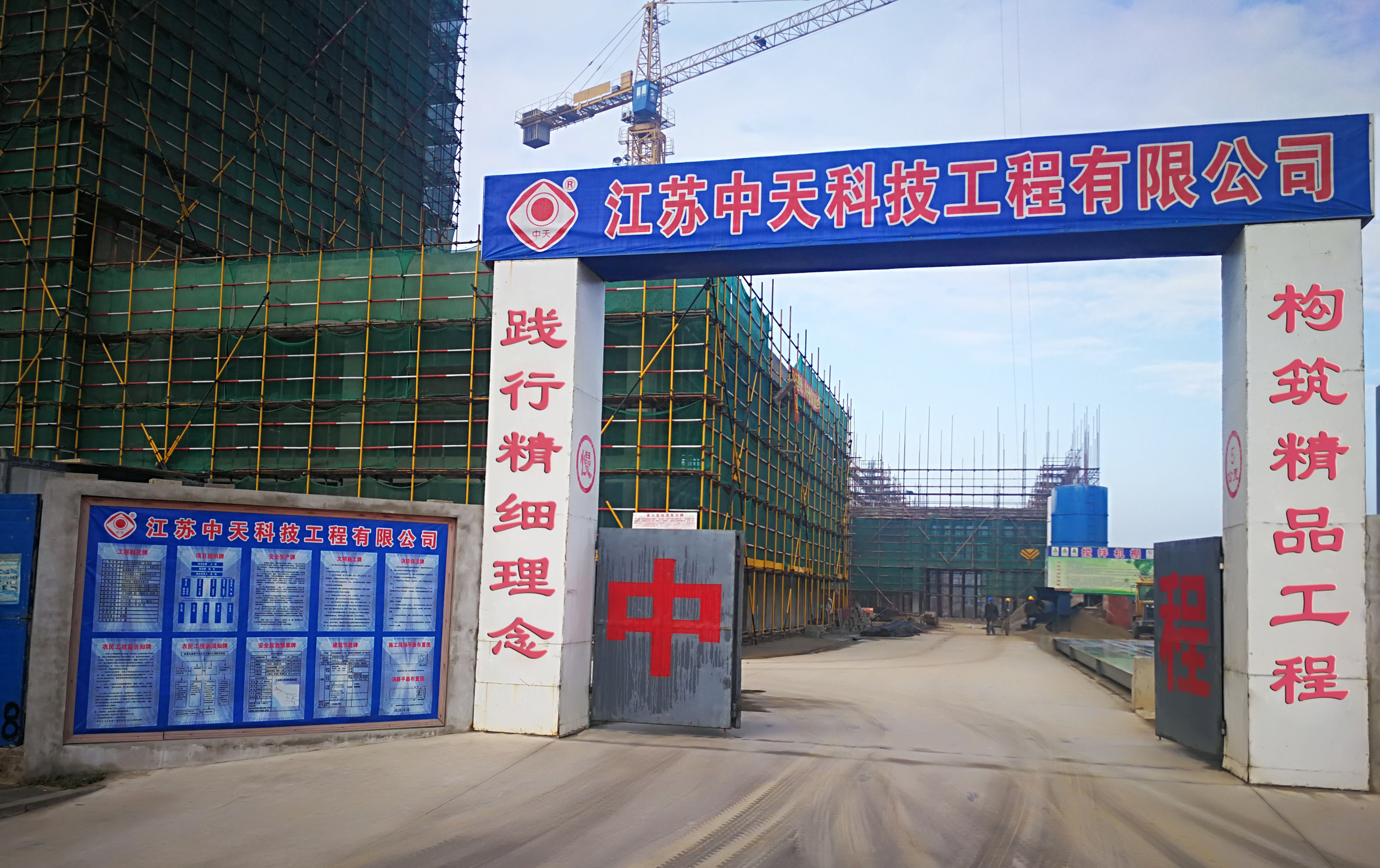 首页-PT视讯厅真人官方网站