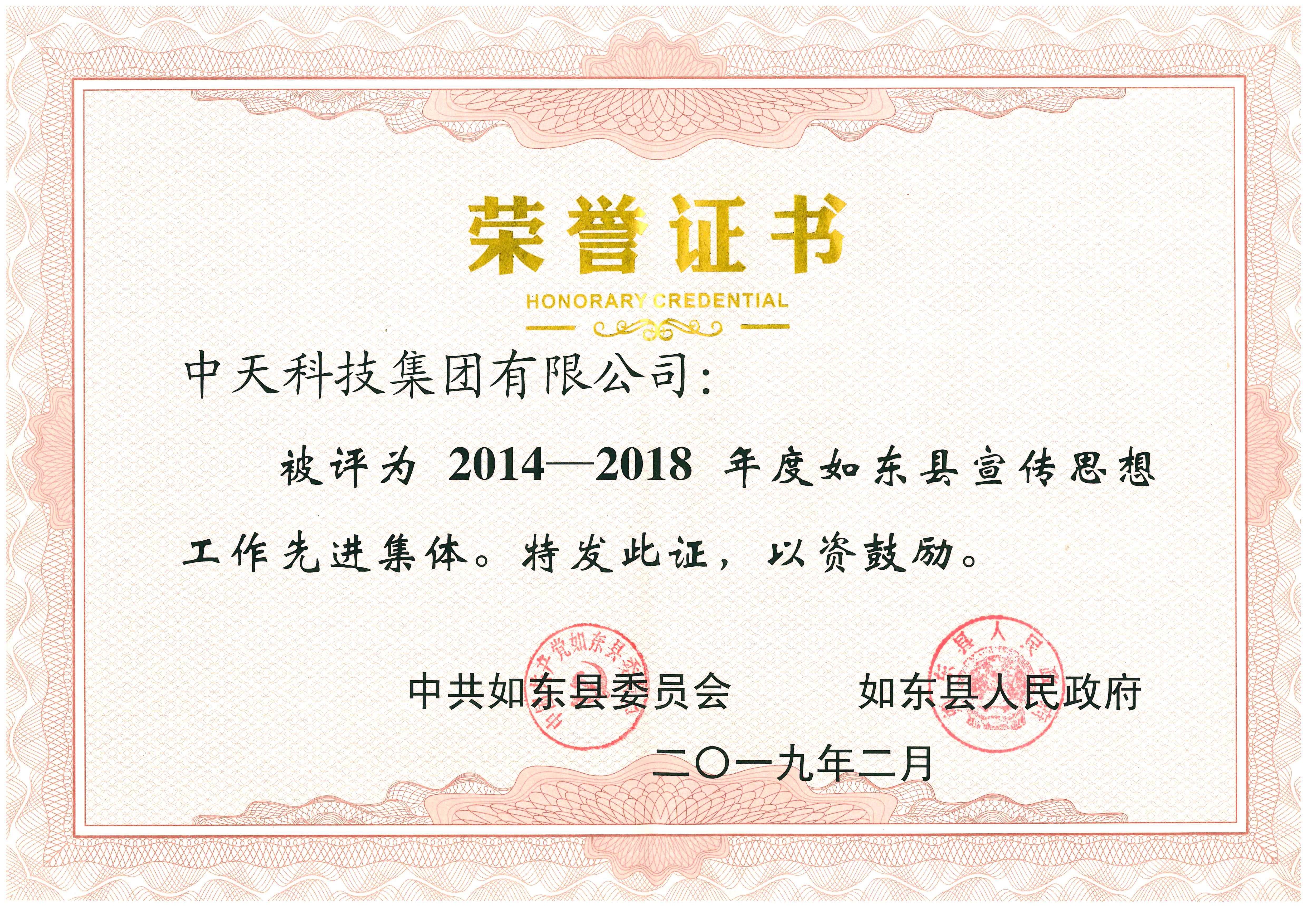 首页-PT视讯厅真人官方网站