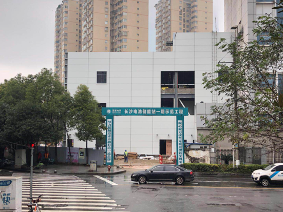 首页-PT视讯厅真人官方网站