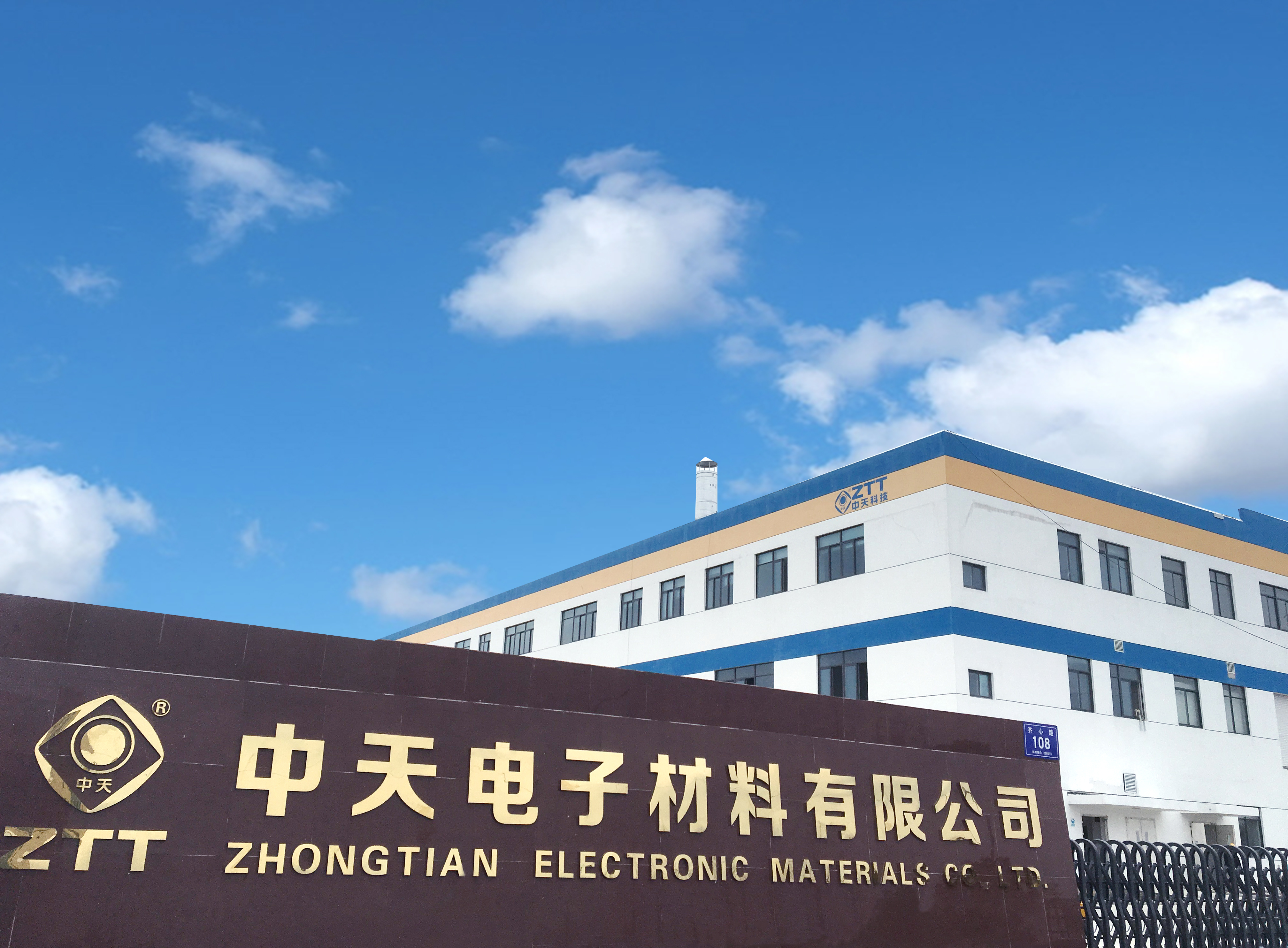 首页-PT视讯厅真人官方网站