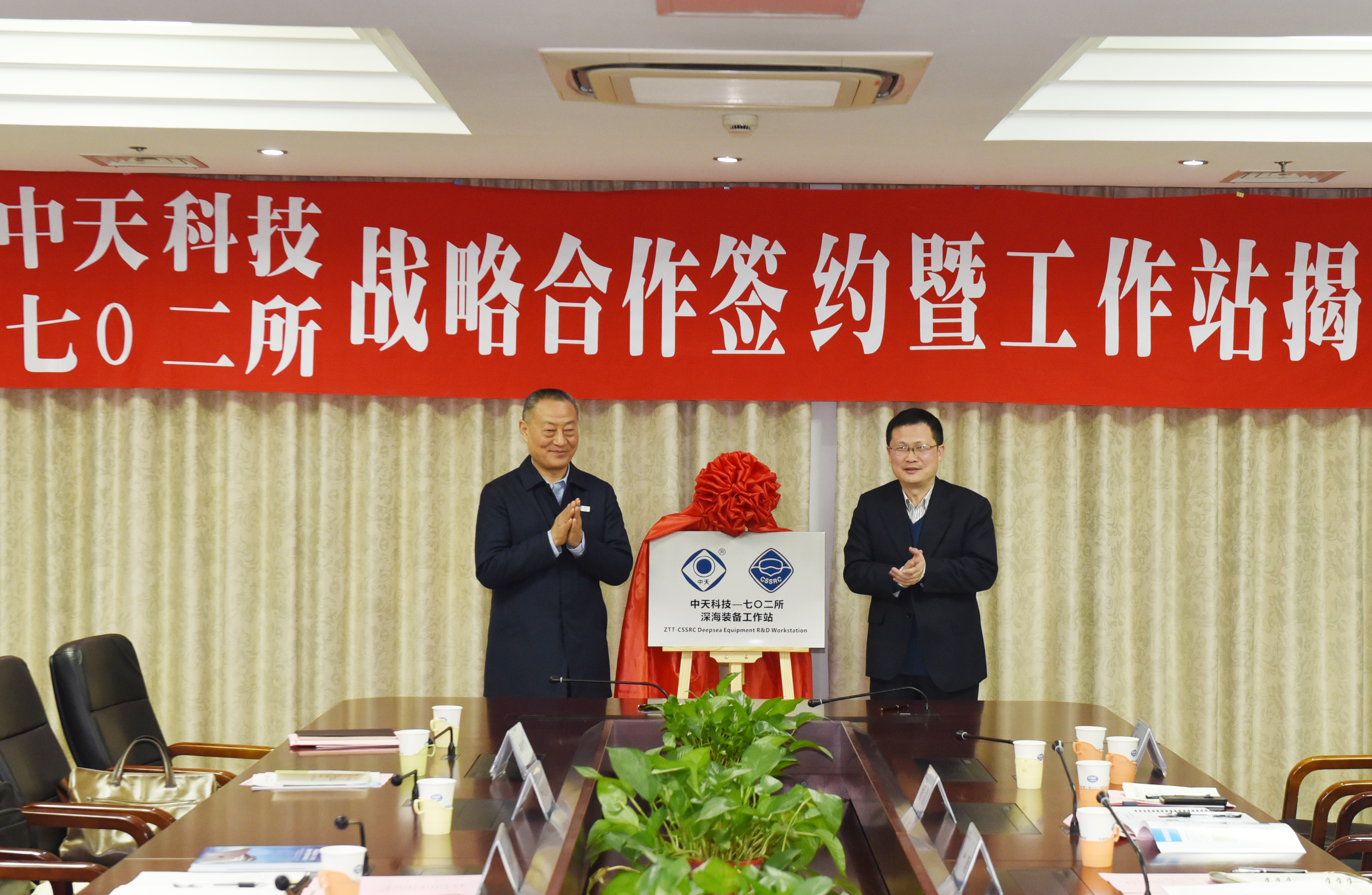 首页-PT视讯厅真人官方网站