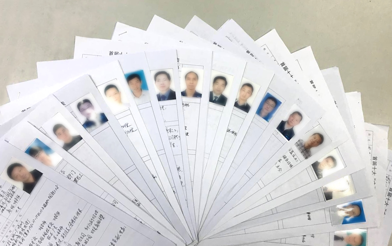 首页-PT视讯厅真人官方网站