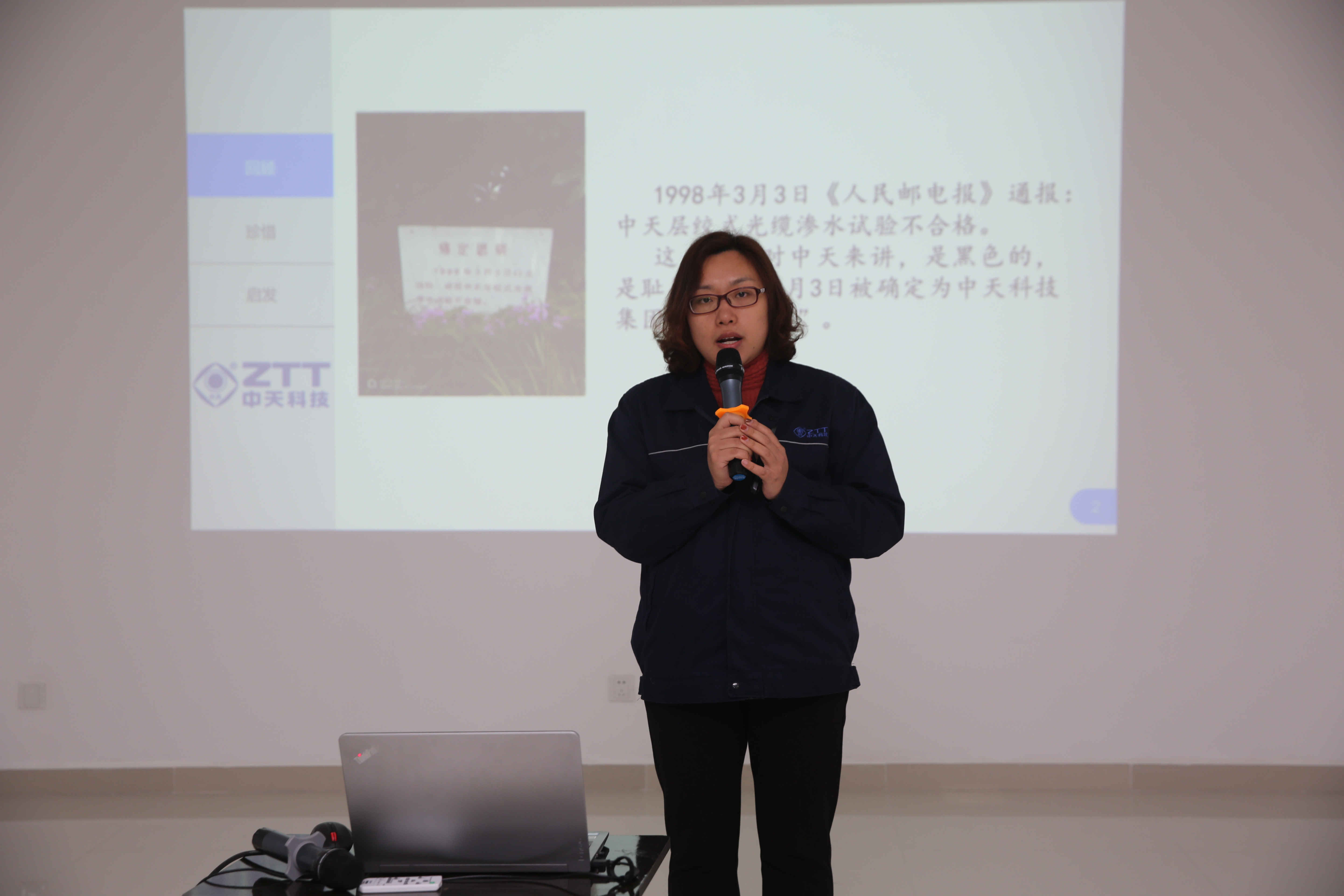 首页-PT视讯厅真人官方网站