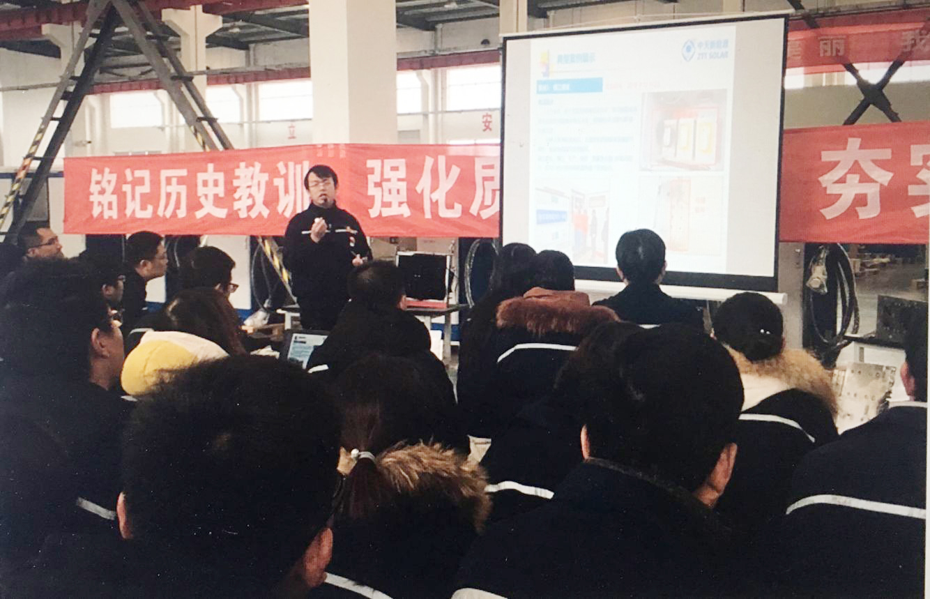 首页-PT视讯厅真人官方网站