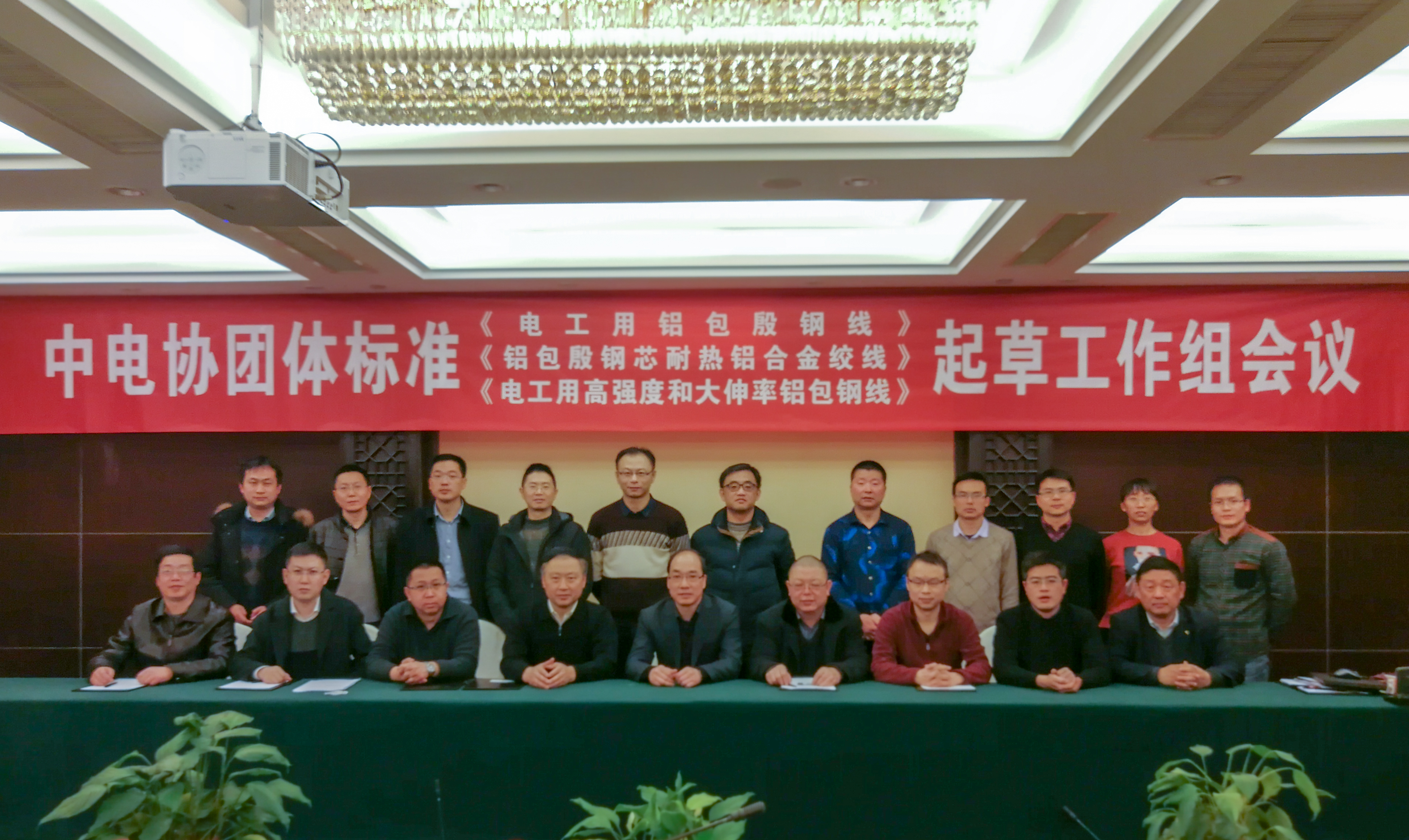 首页-PT视讯厅真人官方网站