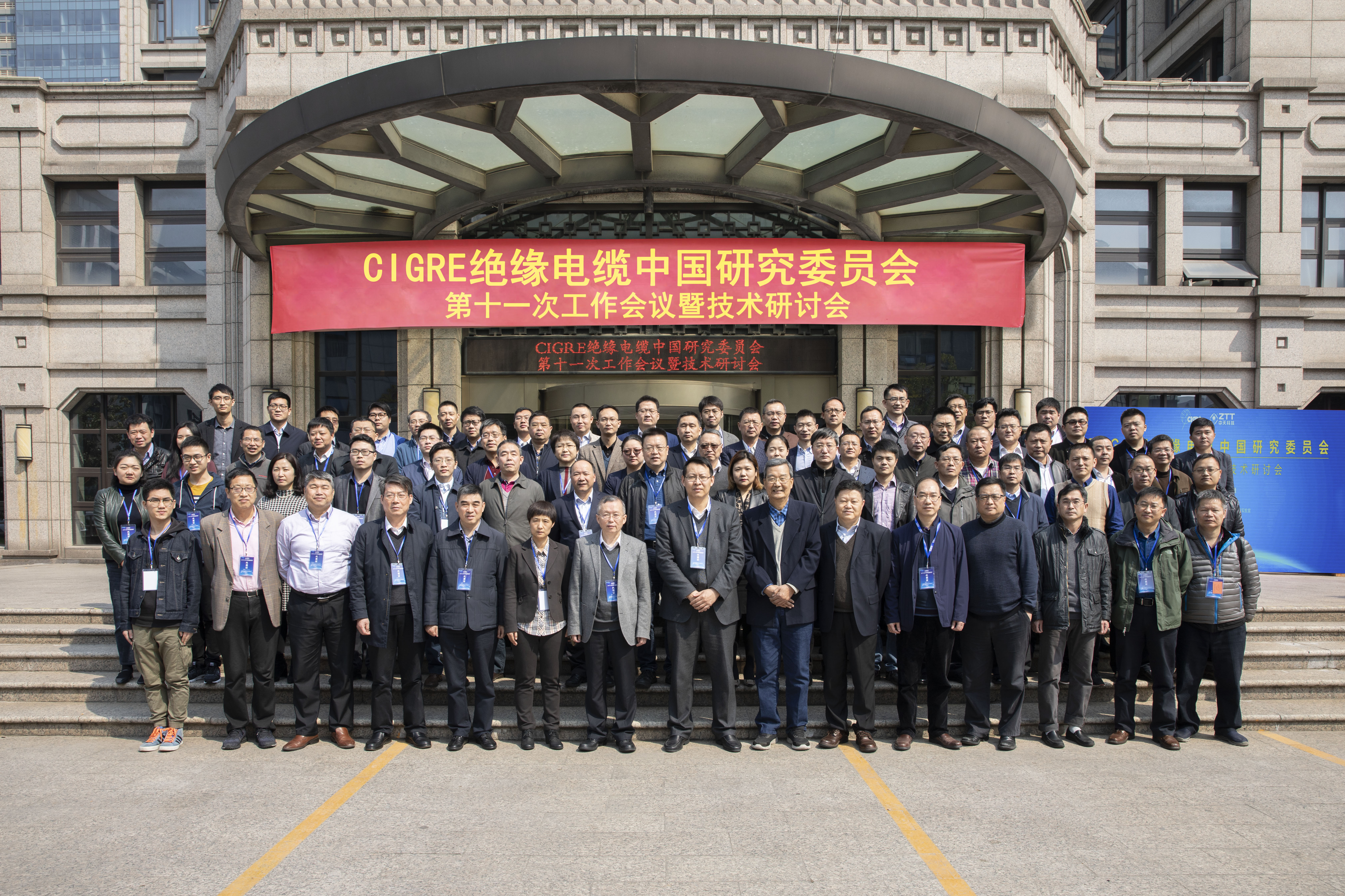 首页-PT视讯厅真人官方网站