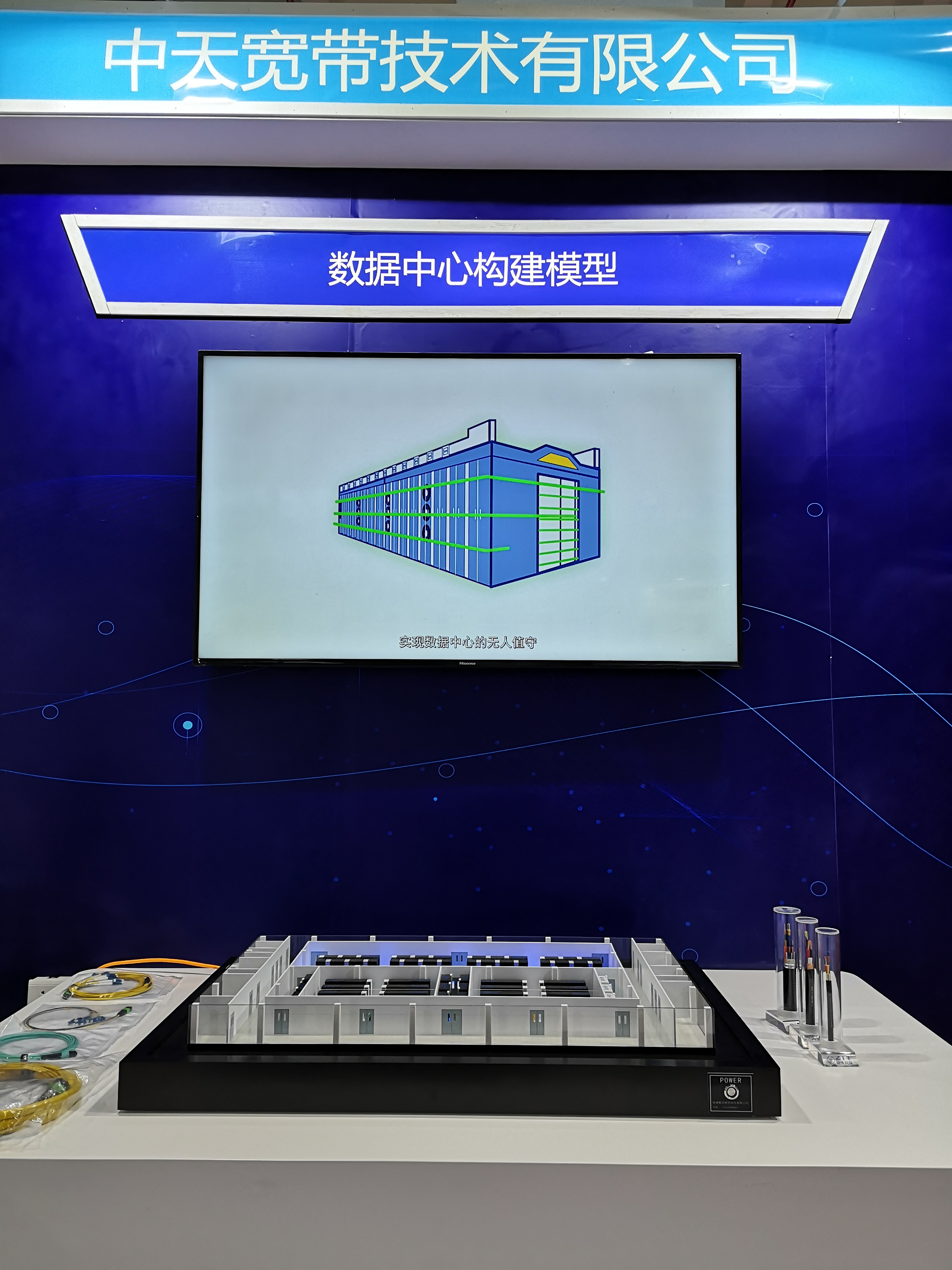 首页-PT视讯厅真人官方网站