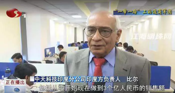 首页-PT视讯厅真人官方网站