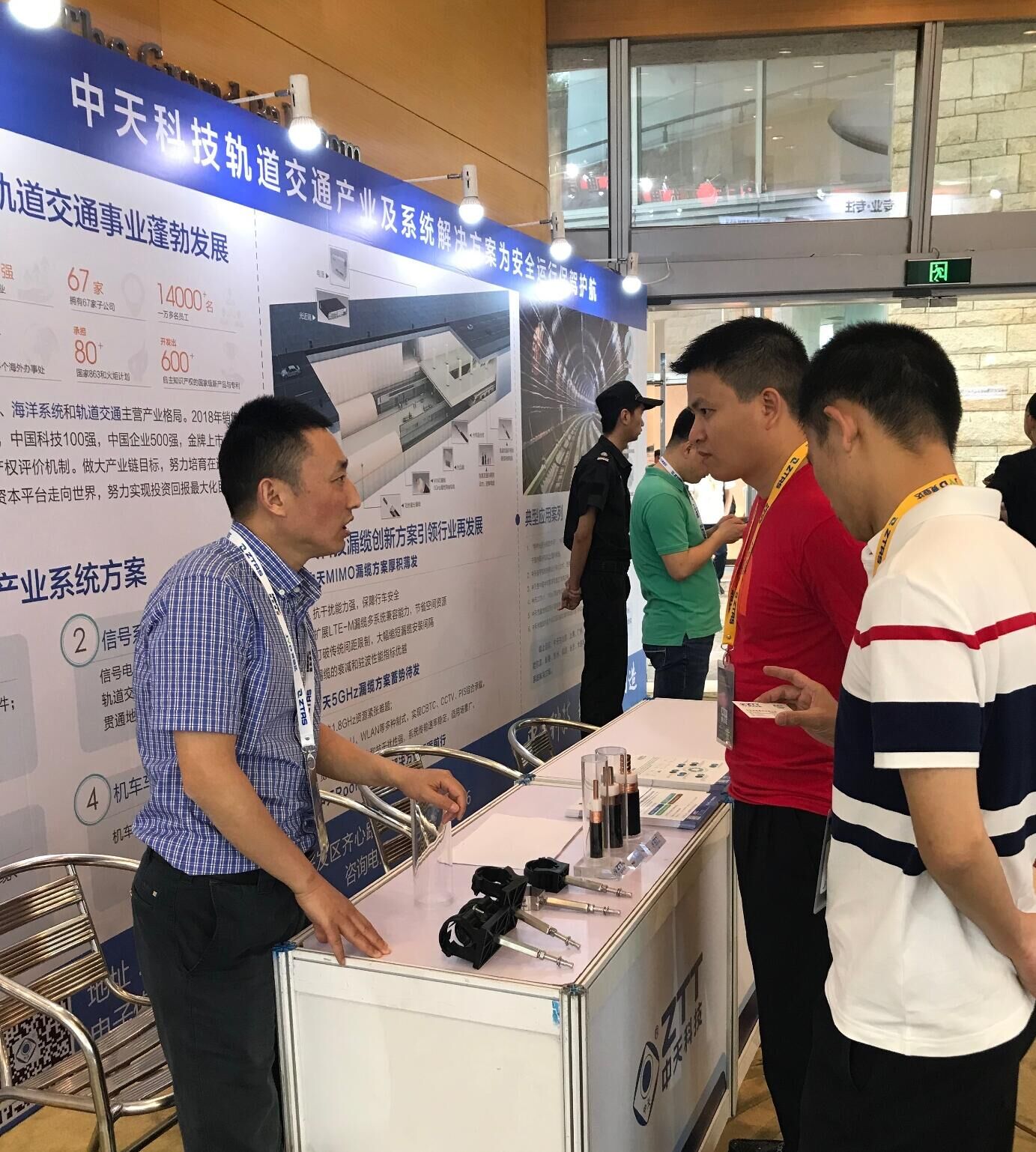 首页-PT视讯厅真人官方网站