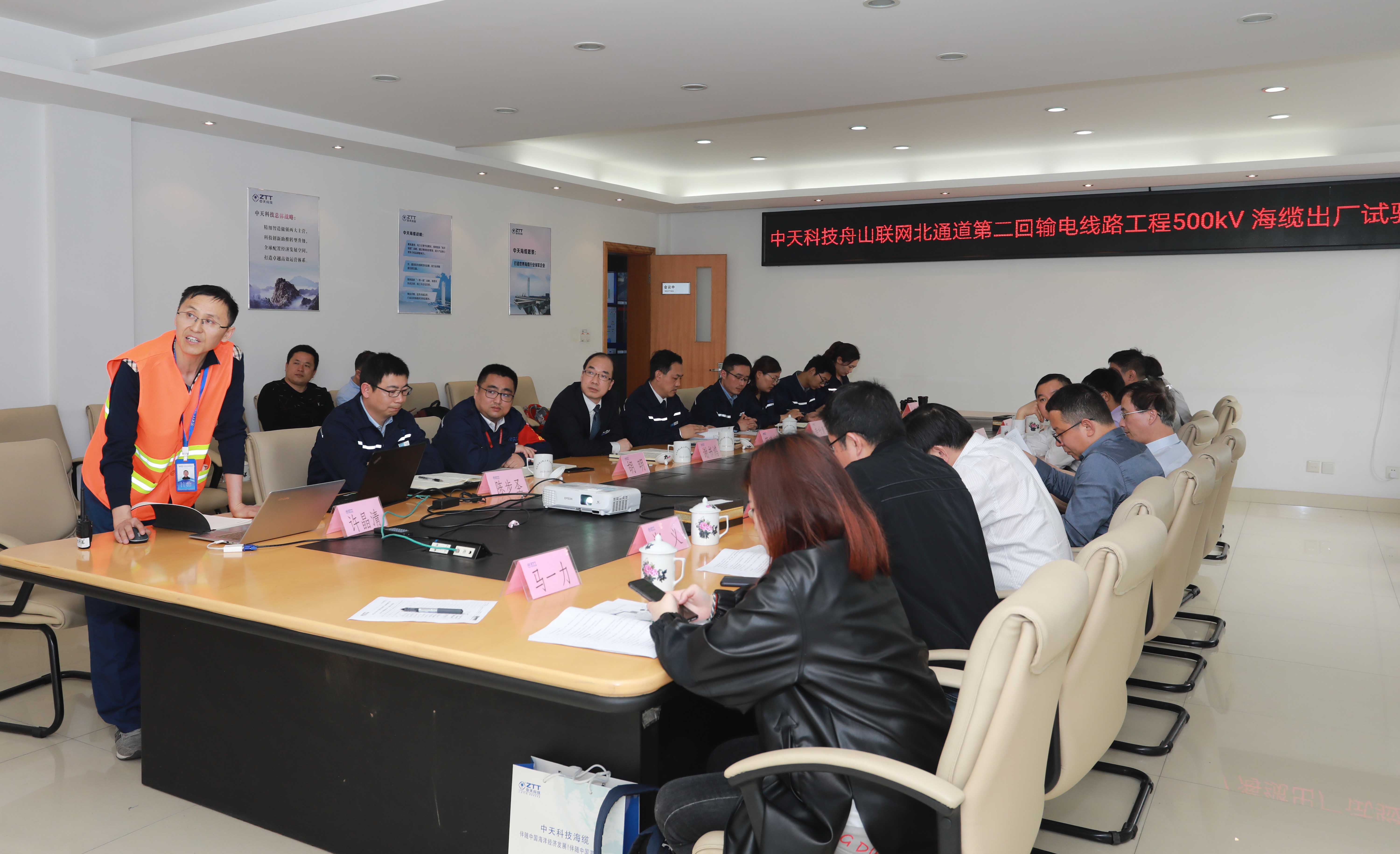 首页-PT视讯厅真人官方网站