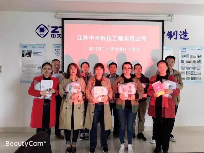 首页-PT视讯厅真人官方网站