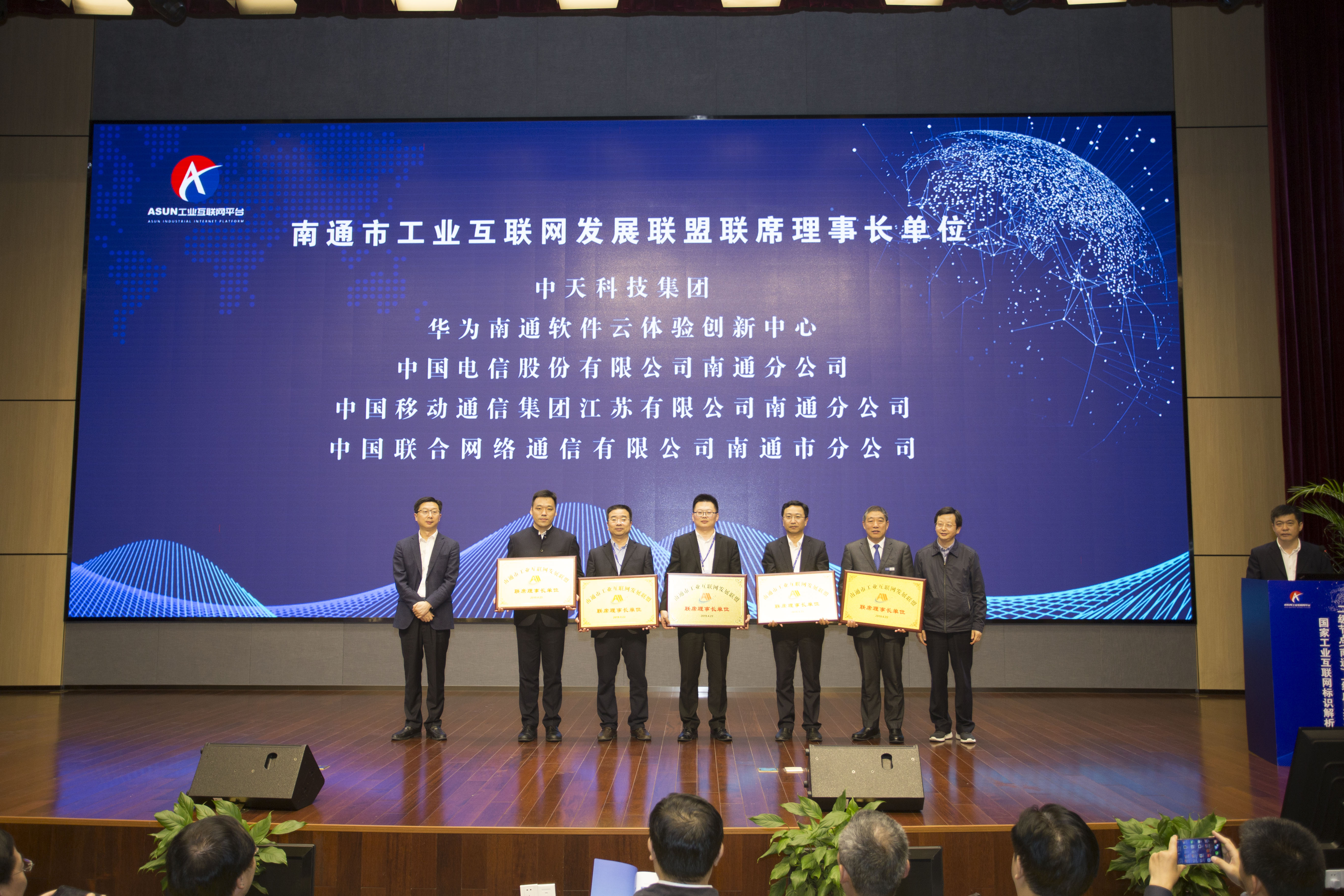 首页-PT视讯厅真人官方网站