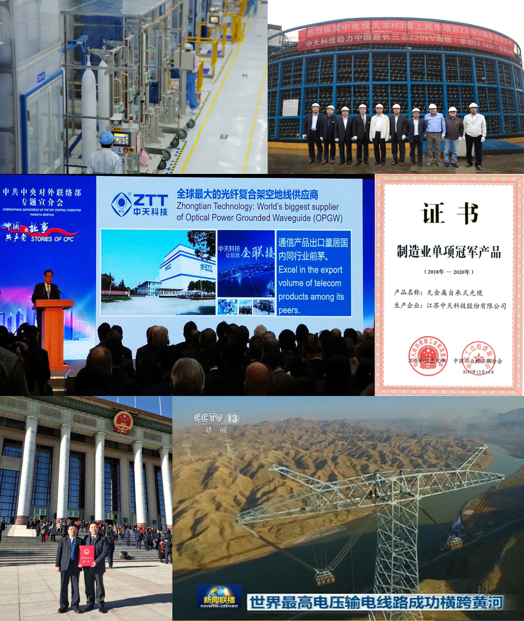 首页-PT视讯厅真人官方网站