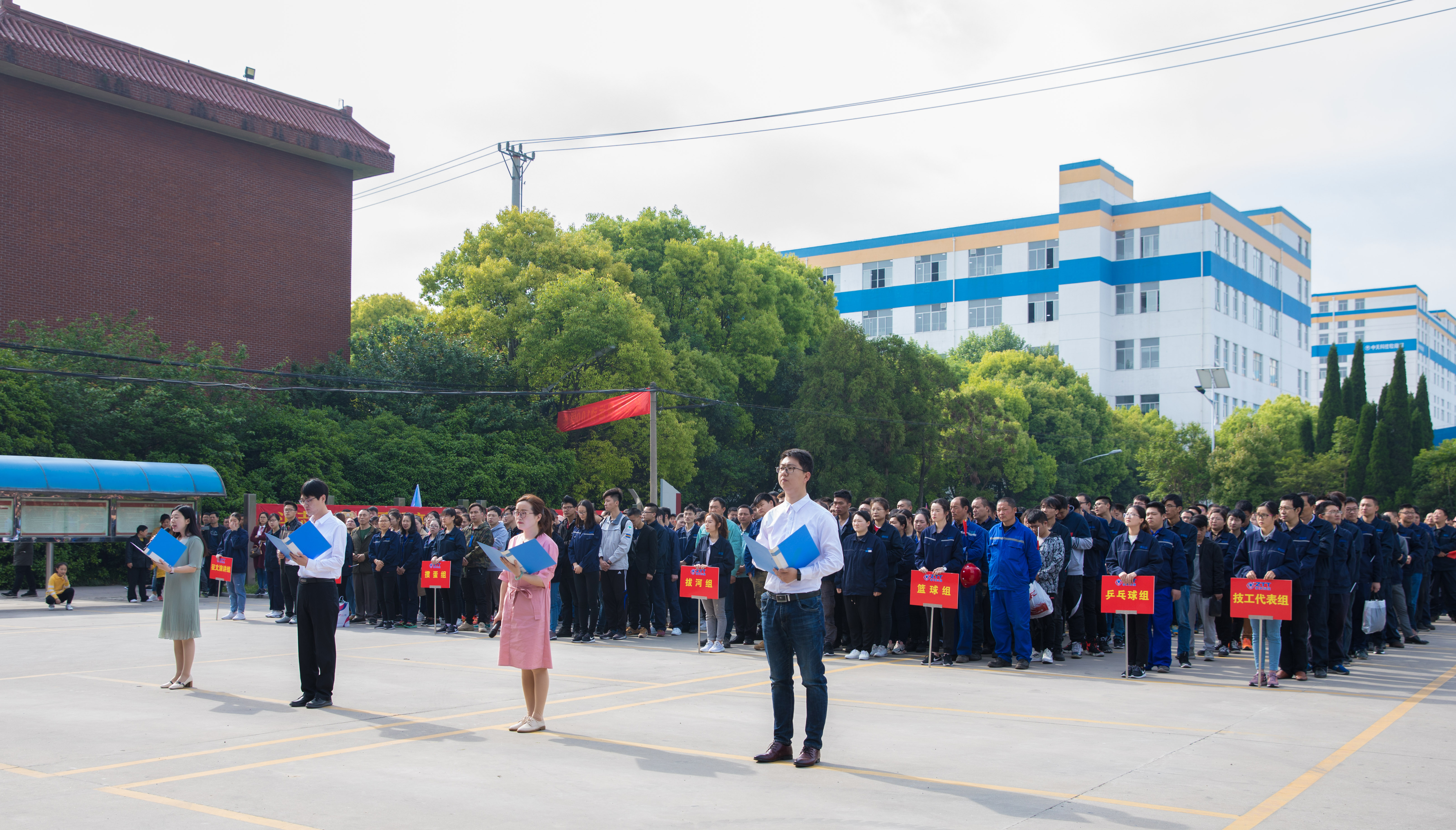 首页-PT视讯厅真人官方网站