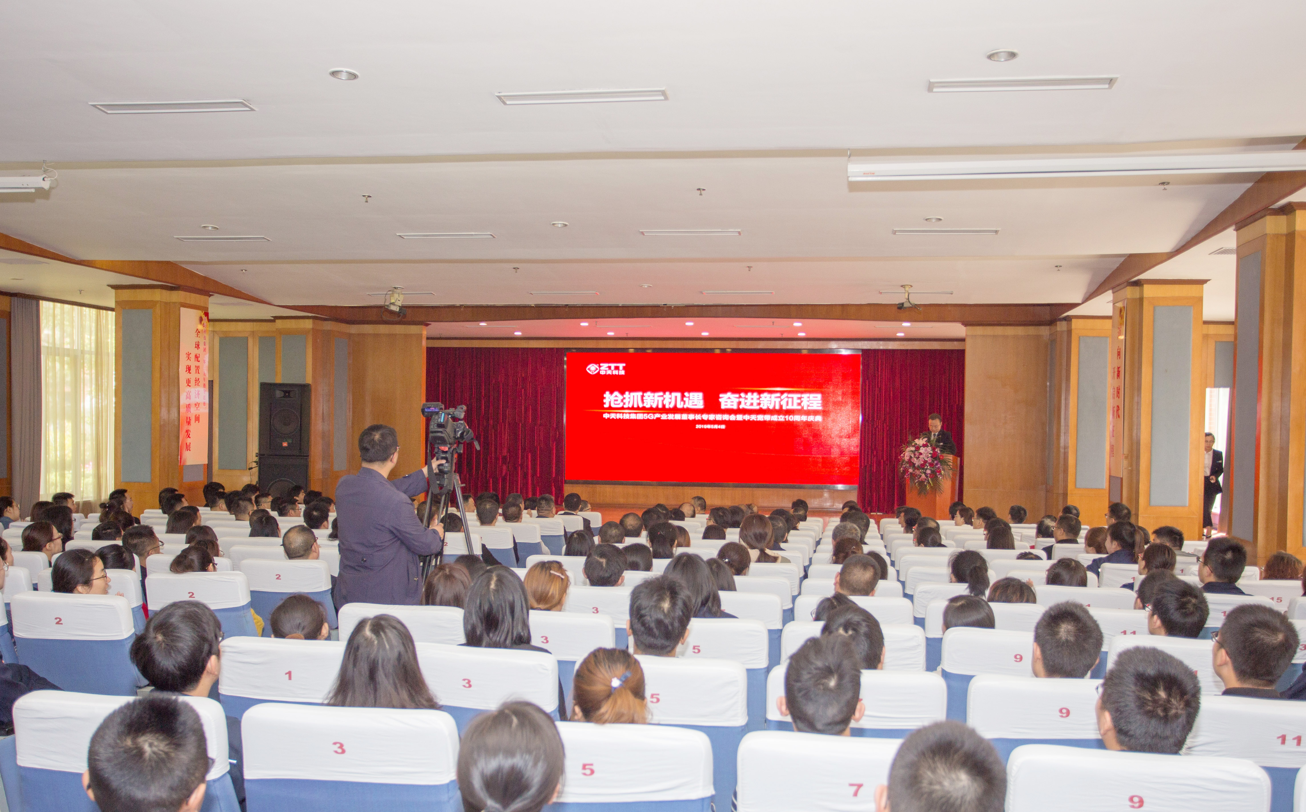 首页-PT视讯厅真人官方网站