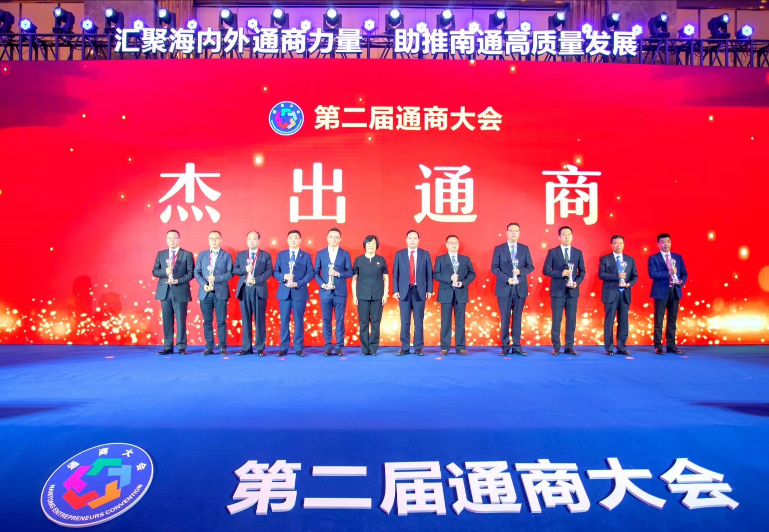 首页-PT视讯厅真人官方网站